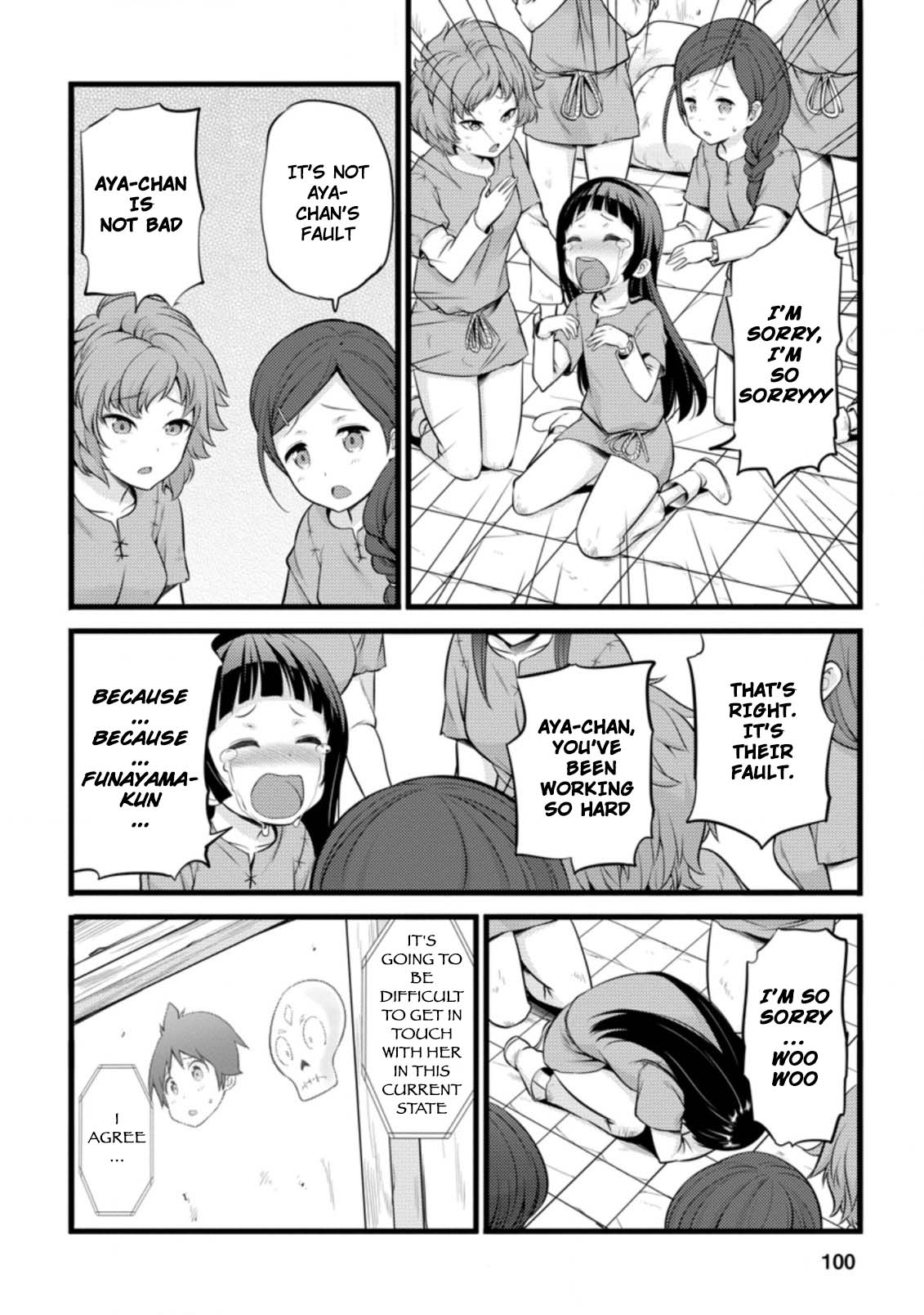 Life as a Cheat Magician that began with a False Judgment chapter 14 page 8