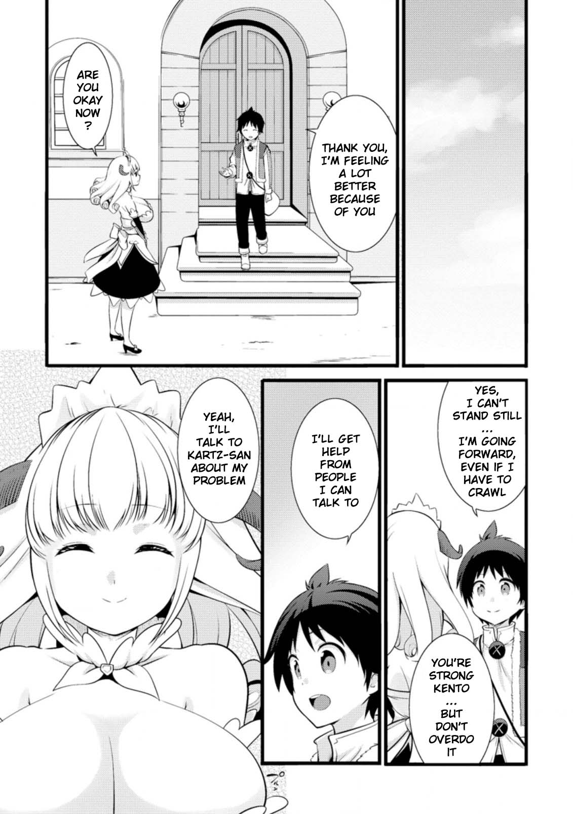 Life as a Cheat Magician that began with a False Judgment chapter 15 page 1