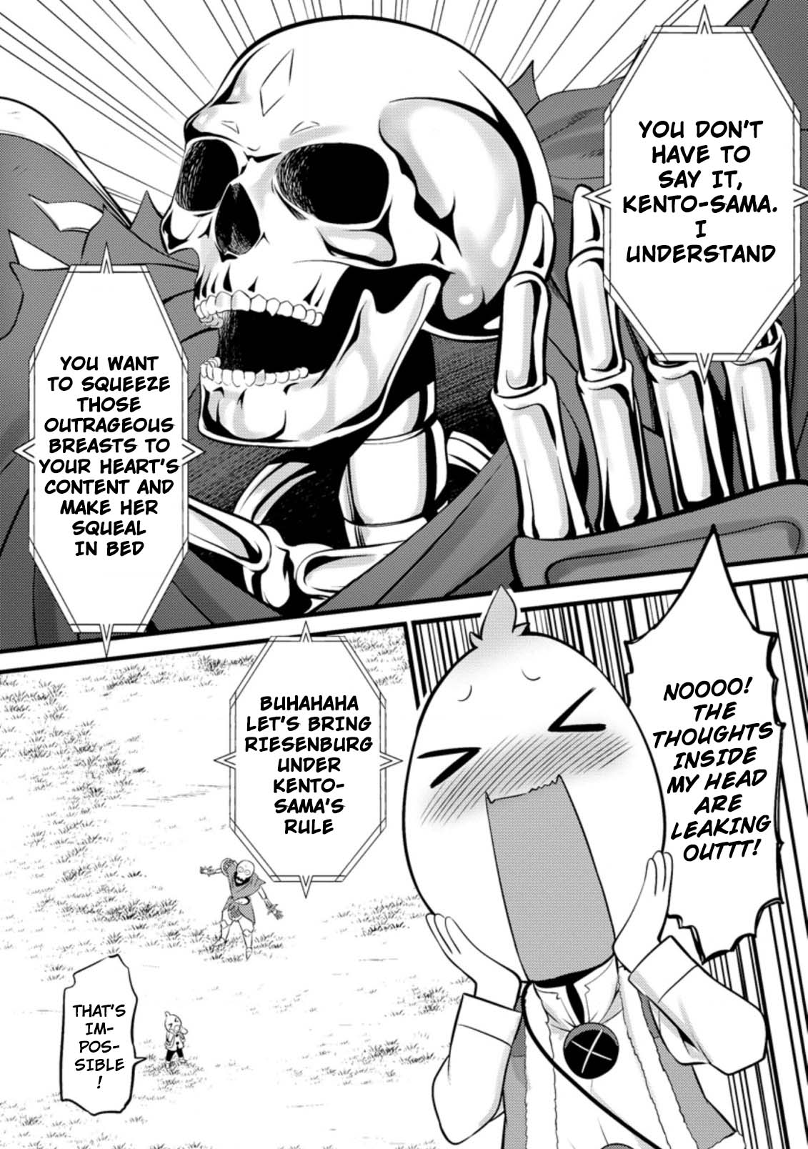 Life as a Cheat Magician that began with a False Judgment chapter 15 page 16