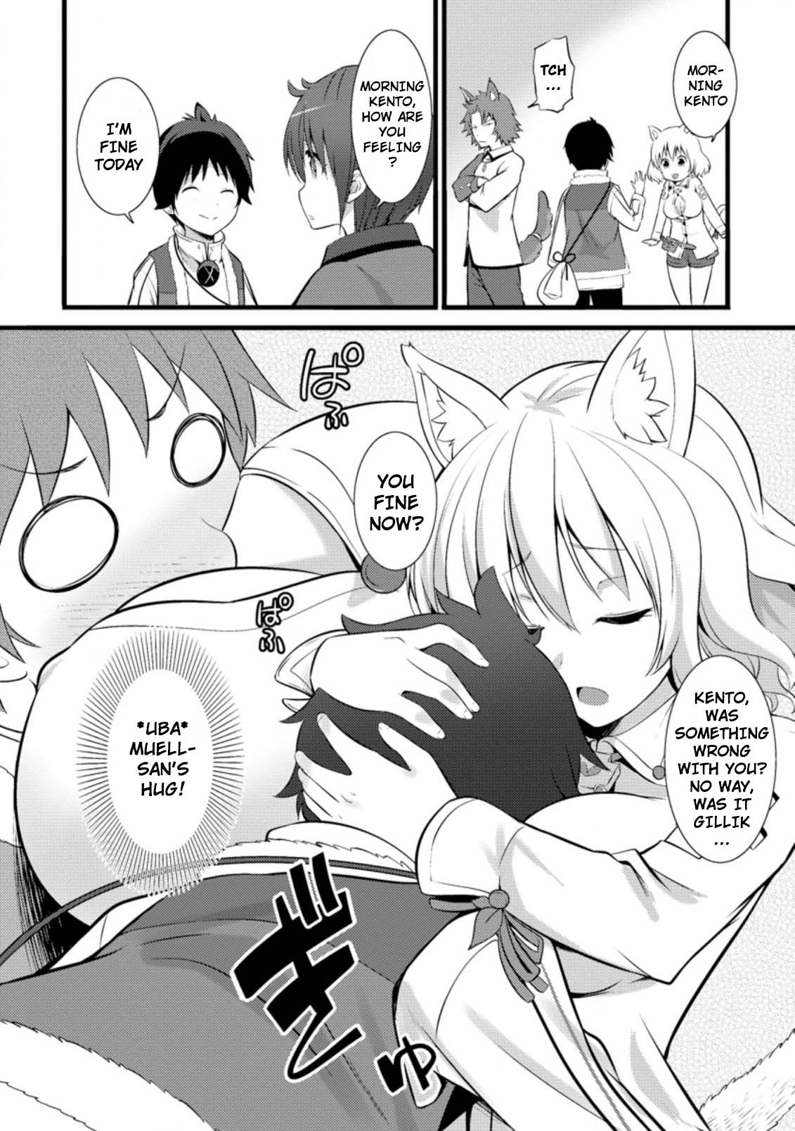 Life as a Cheat Magician that began with a False Judgment chapter 15 page 18