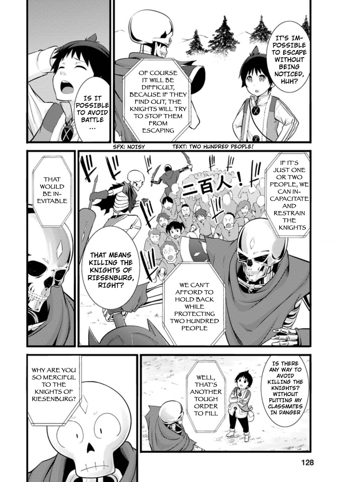 Life as a Cheat Magician that began with a False Judgment chapter 15 page 6