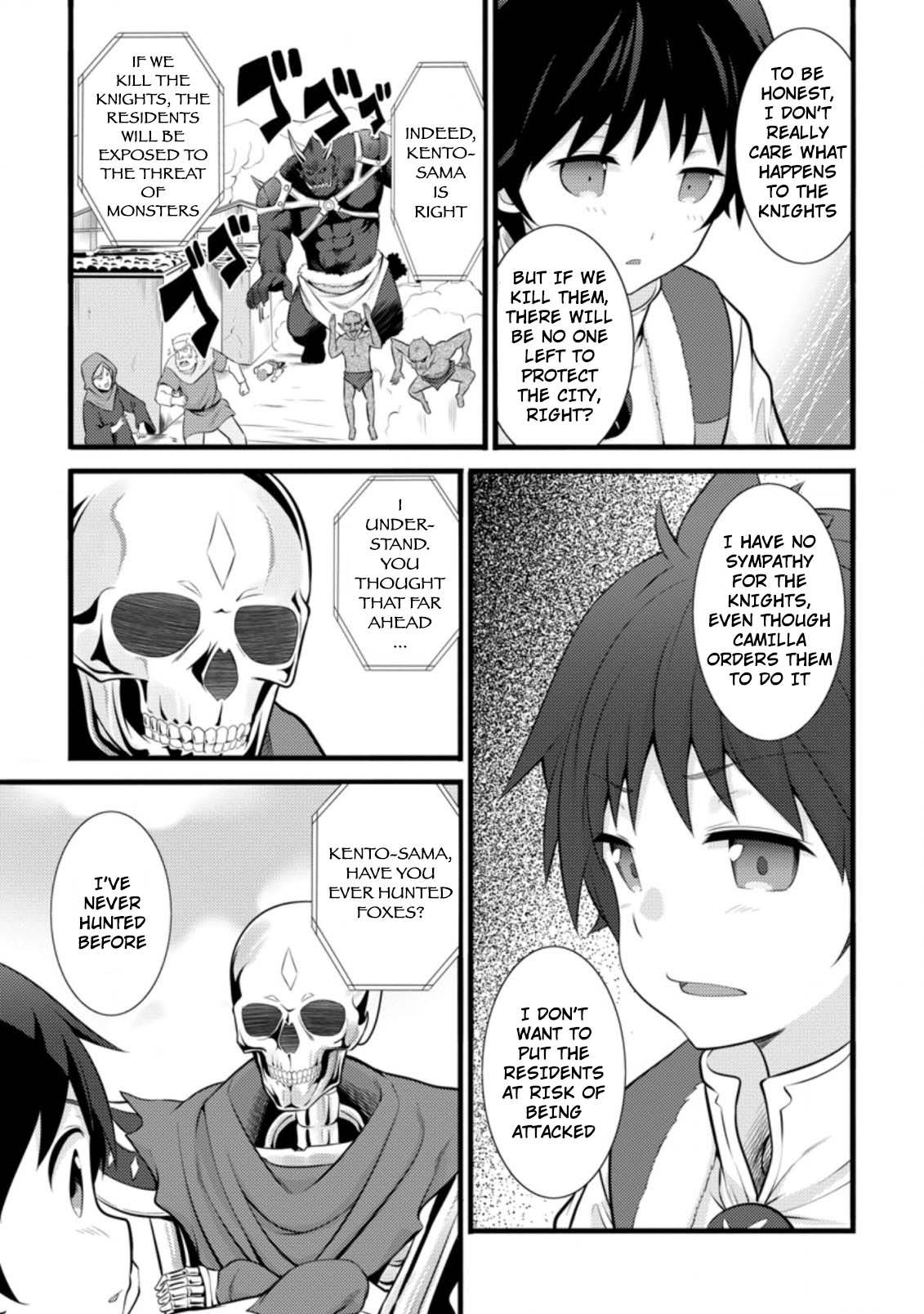 Life as a Cheat Magician that began with a False Judgment chapter 15 page 7