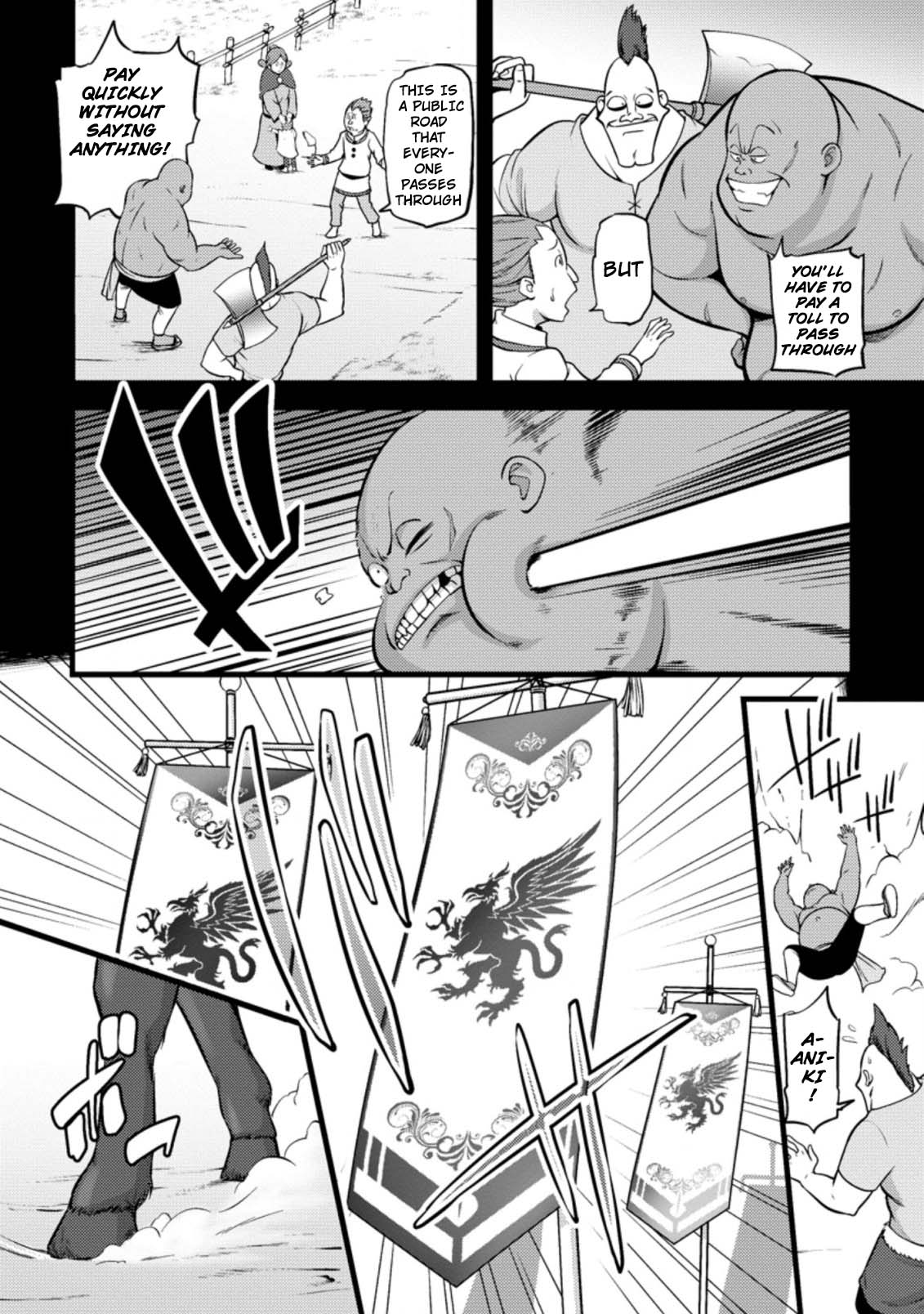 Life as a Cheat Magician that began with a False Judgment chapter 16 page 16