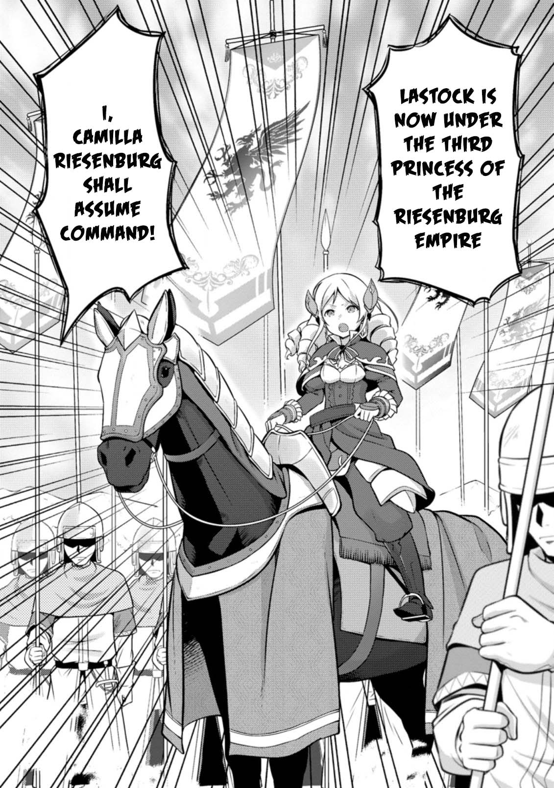 Life as a Cheat Magician that began with a False Judgment chapter 16 page 17