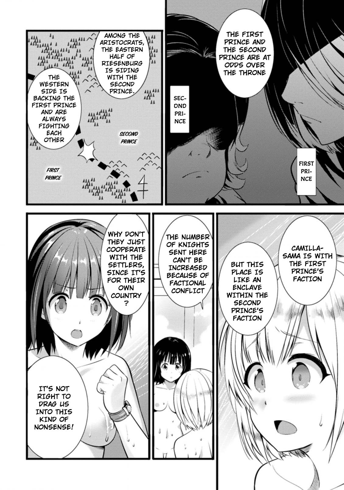 Life as a Cheat Magician that began with a False Judgment chapter 16 page 22