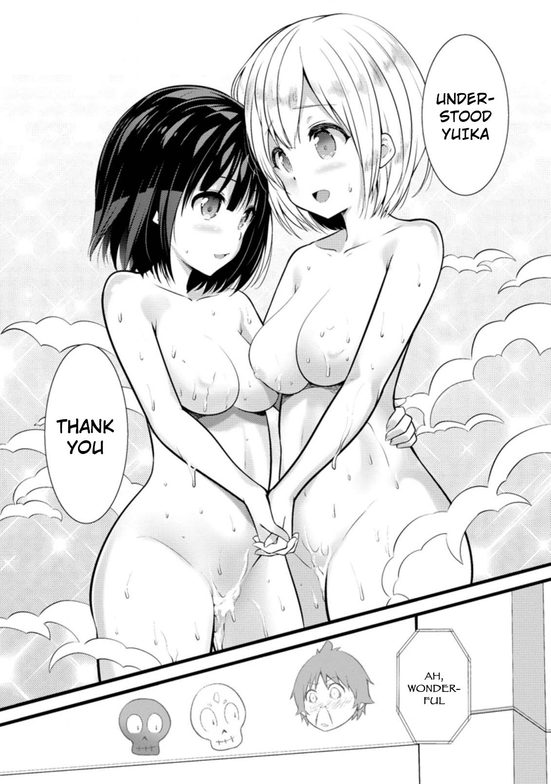 Life as a Cheat Magician that began with a False Judgment chapter 16 page 25