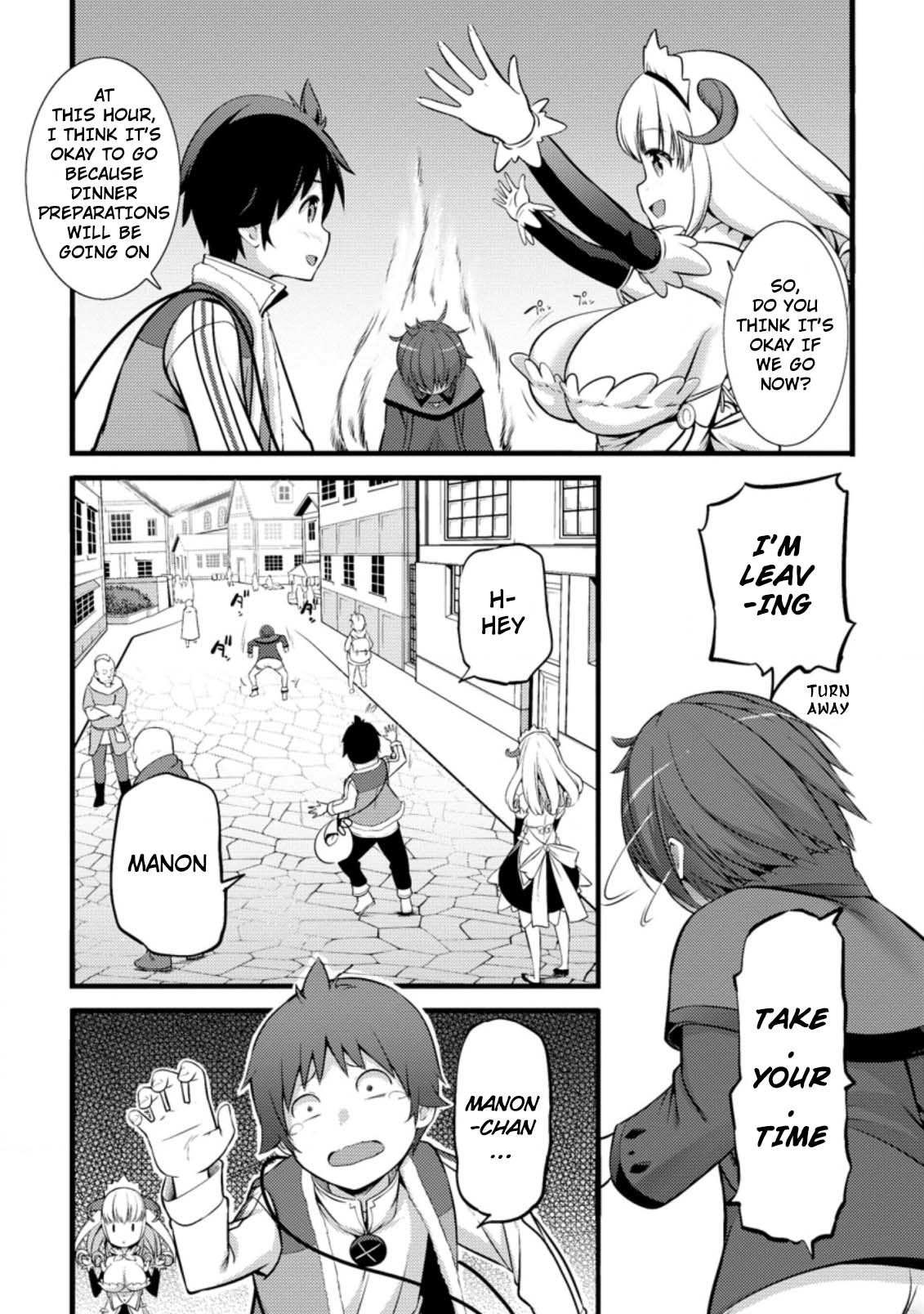 Life as a Cheat Magician that began with a False Judgment chapter 16 page 5