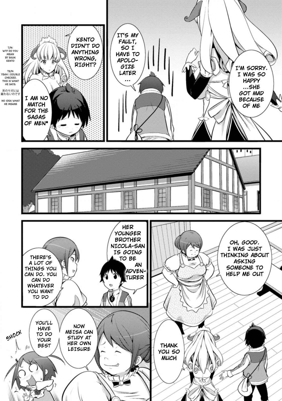 Life as a Cheat Magician that began with a False Judgment chapter 16 page 6