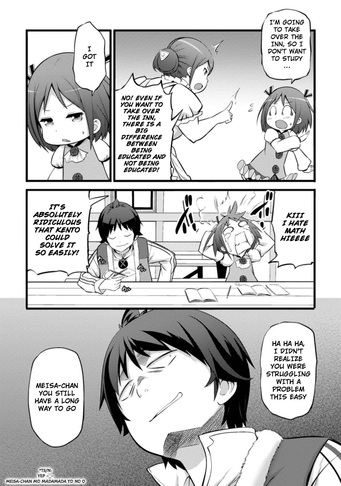 Life as a Cheat Magician that began with a False Judgment chapter 16 page 7