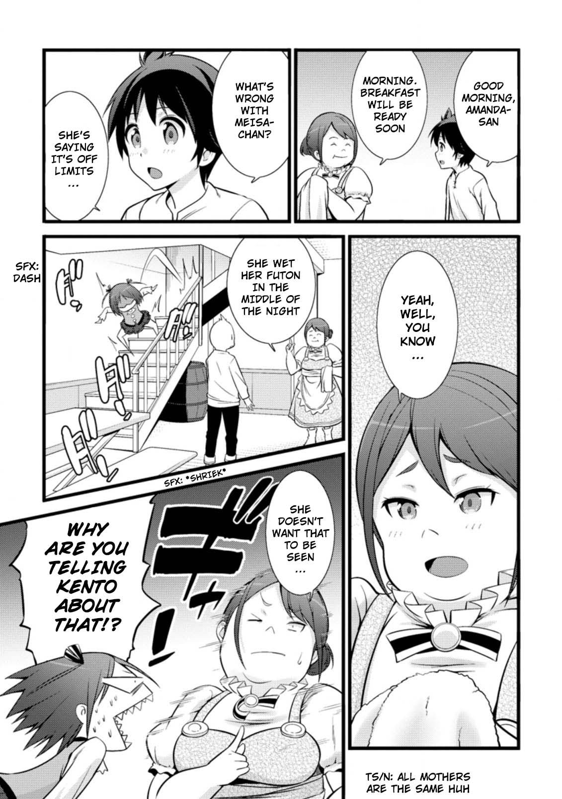 Life as a Cheat Magician that began with a False Judgment chapter 17 page 13