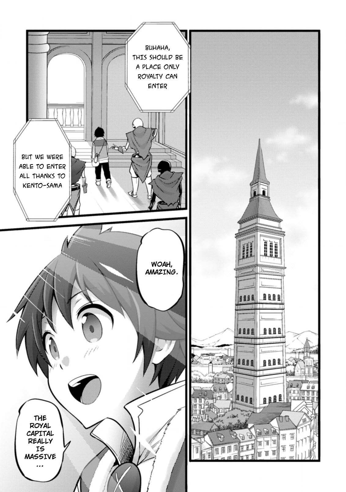 Life as a Cheat Magician that began with a False Judgment chapter 17 page 17