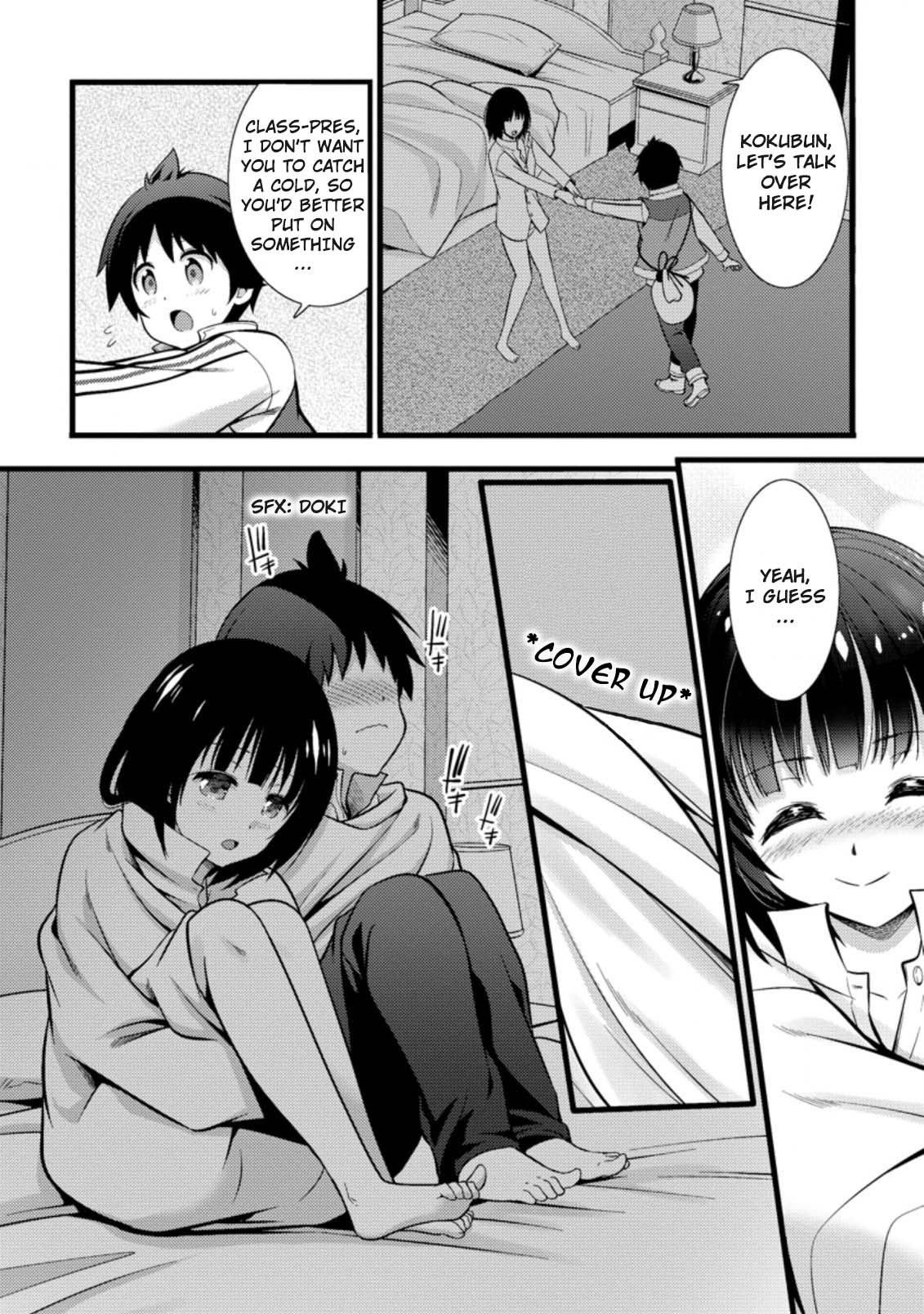 Life as a Cheat Magician that began with a False Judgment chapter 17 page 2