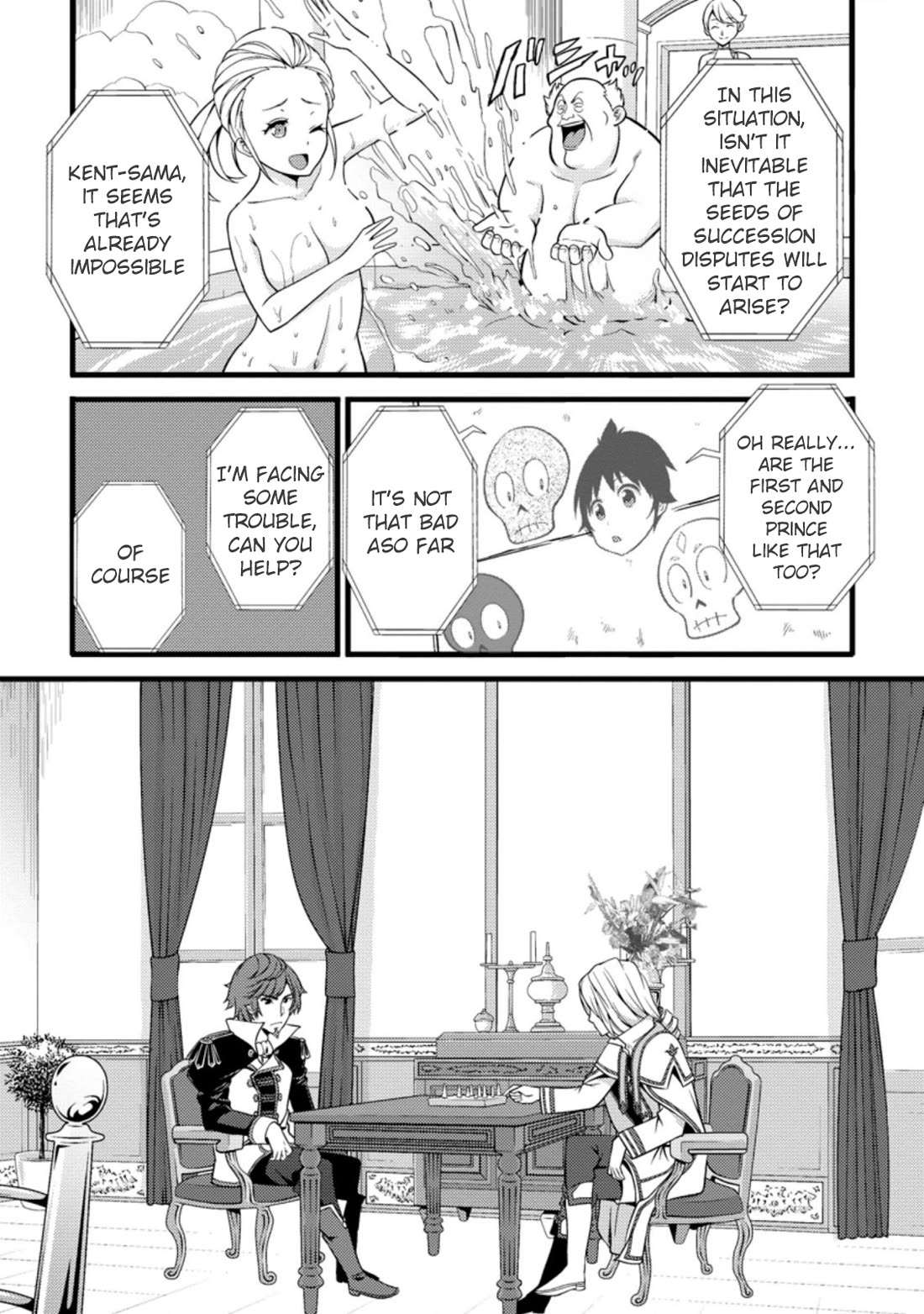 Life as a Cheat Magician that began with a False Judgment chapter 17 page 21