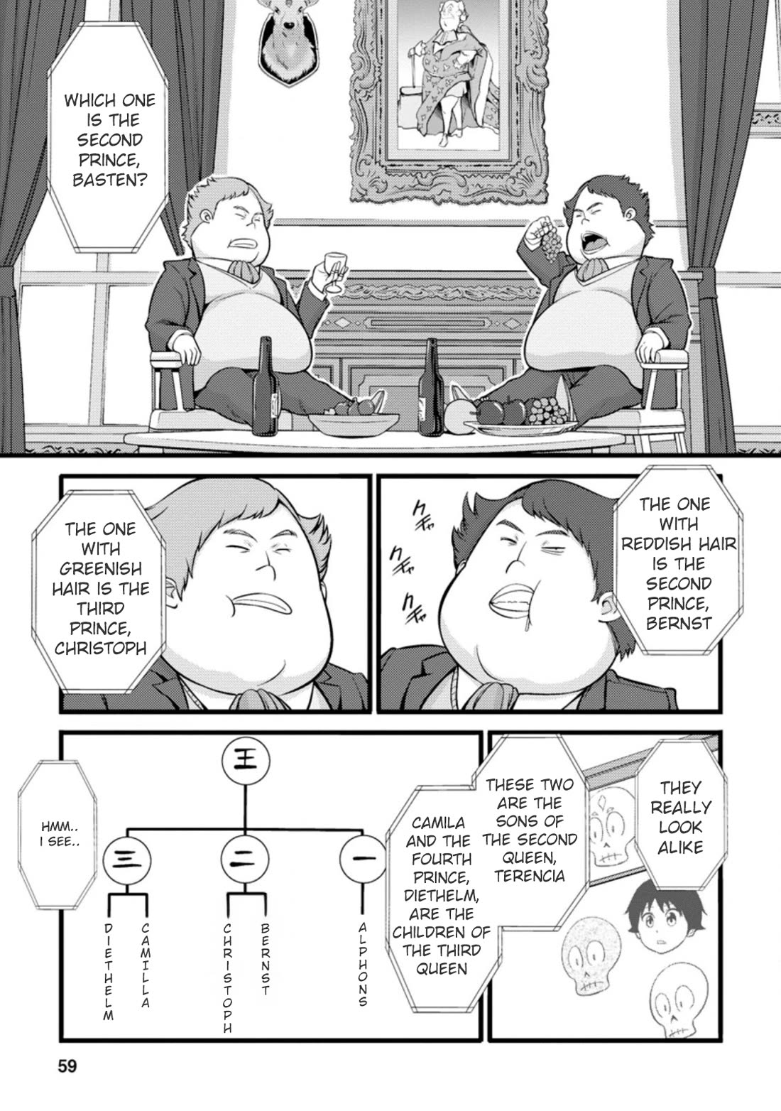 Life as a Cheat Magician that began with a False Judgment chapter 17 page 26