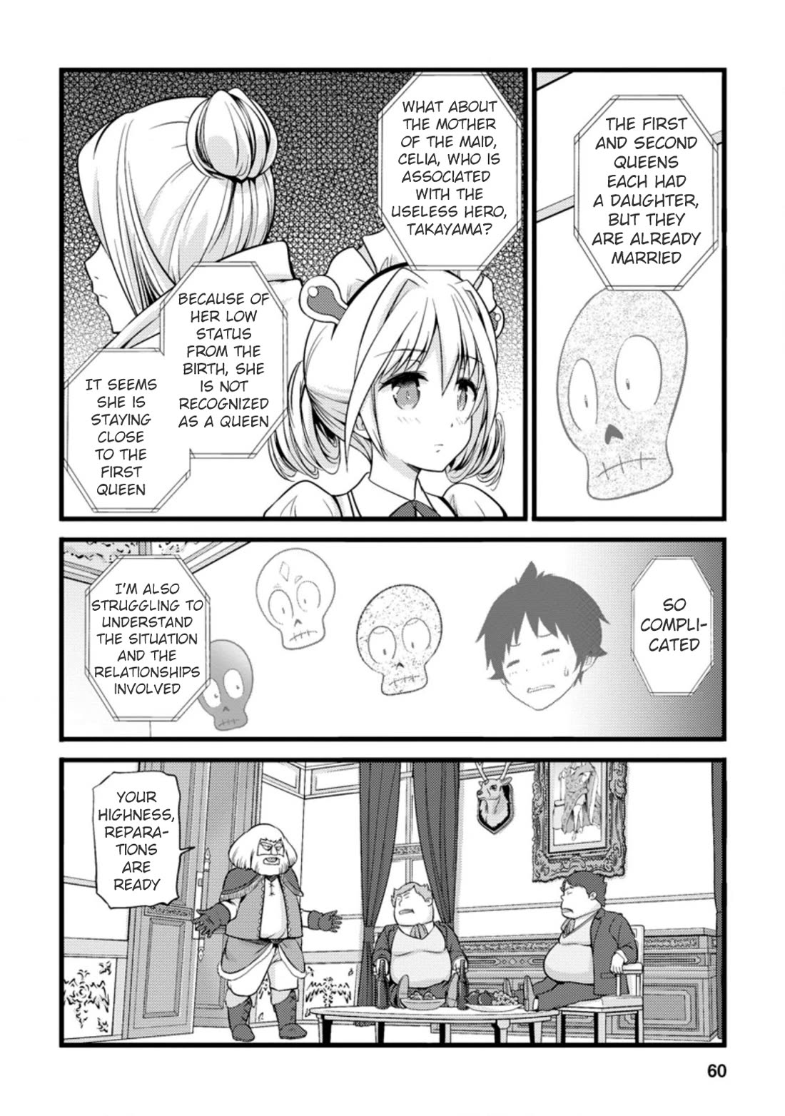 Life as a Cheat Magician that began with a False Judgment chapter 17 page 27