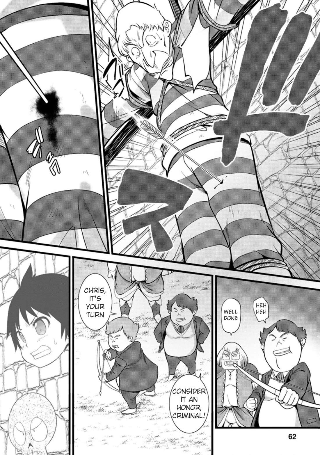 Life as a Cheat Magician that began with a False Judgment chapter 17 page 29