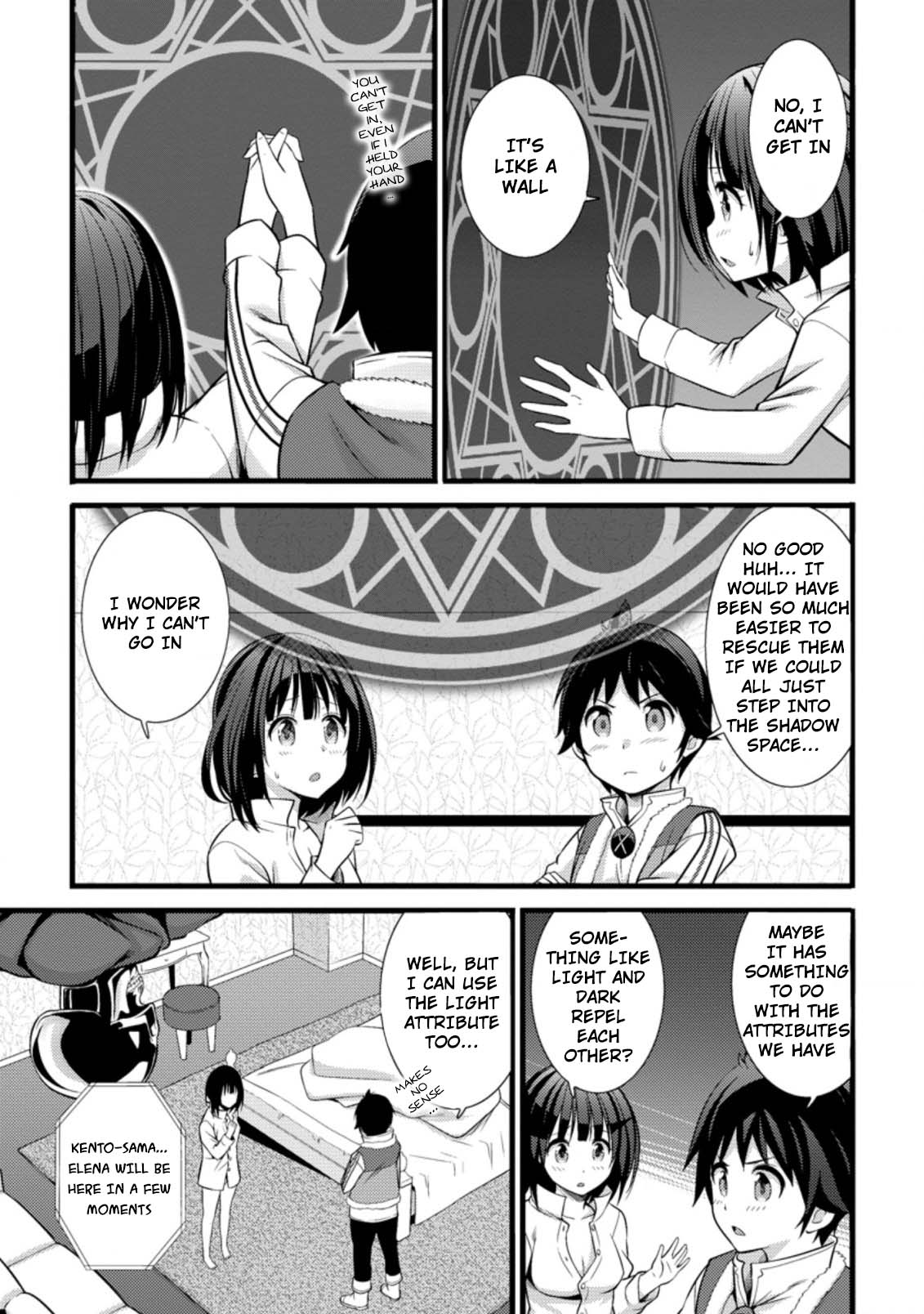 Life as a Cheat Magician that began with a False Judgment chapter 17 page 9