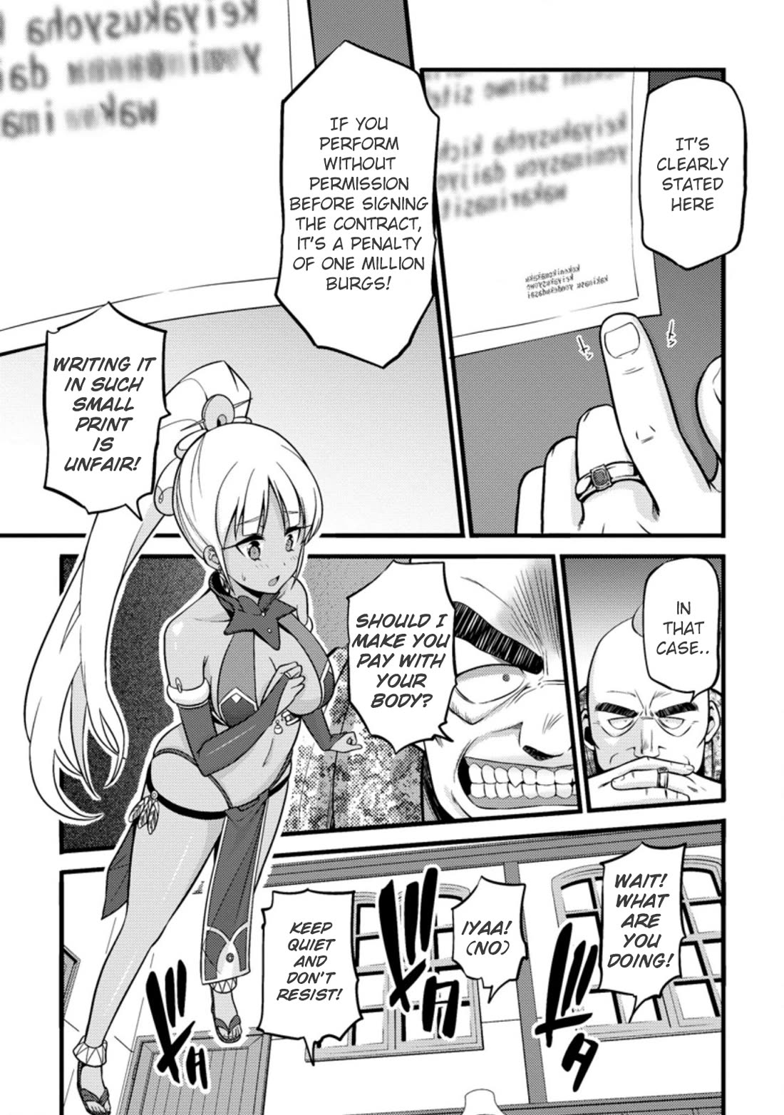 Life as a Cheat Magician that began with a False Judgment chapter 18 page 16