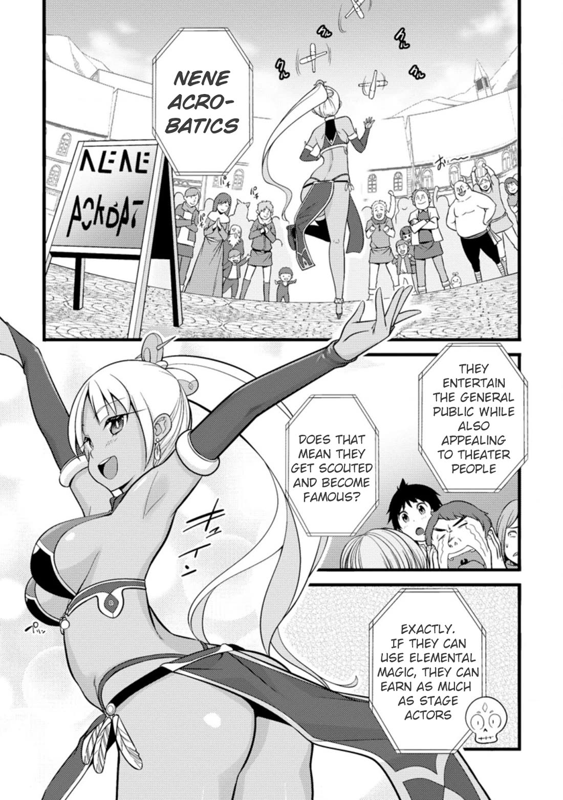 Life as a Cheat Magician that began with a False Judgment chapter 18 page 7