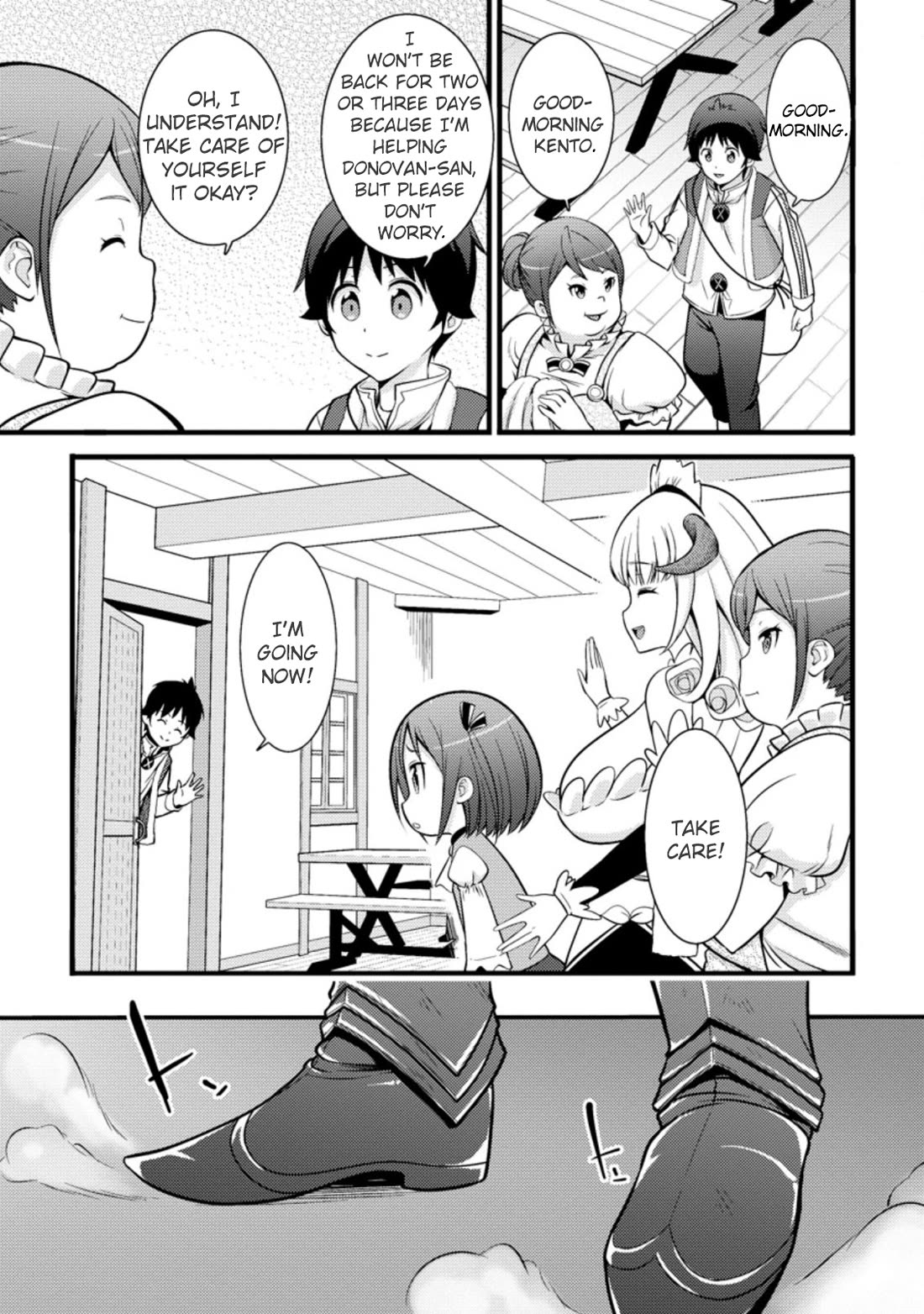 Life as a Cheat Magician that began with a False Judgment chapter 19 page 10