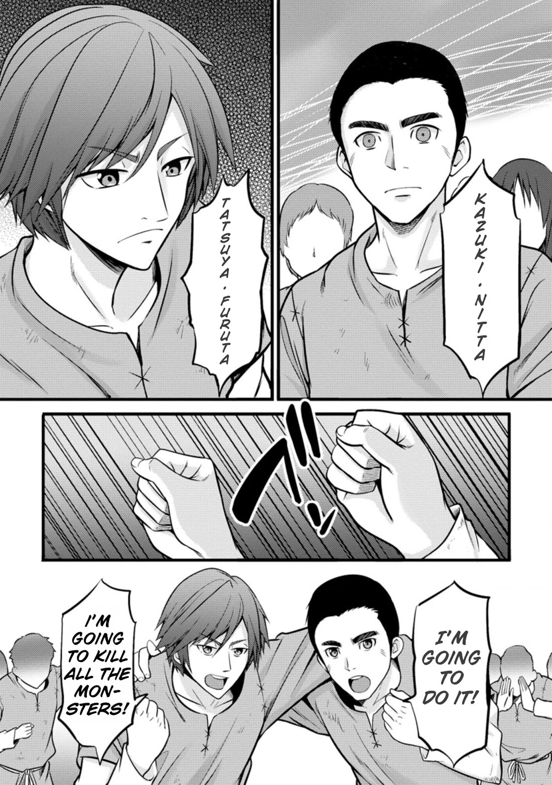 Life as a Cheat Magician that began with a False Judgment chapter 19 page 13