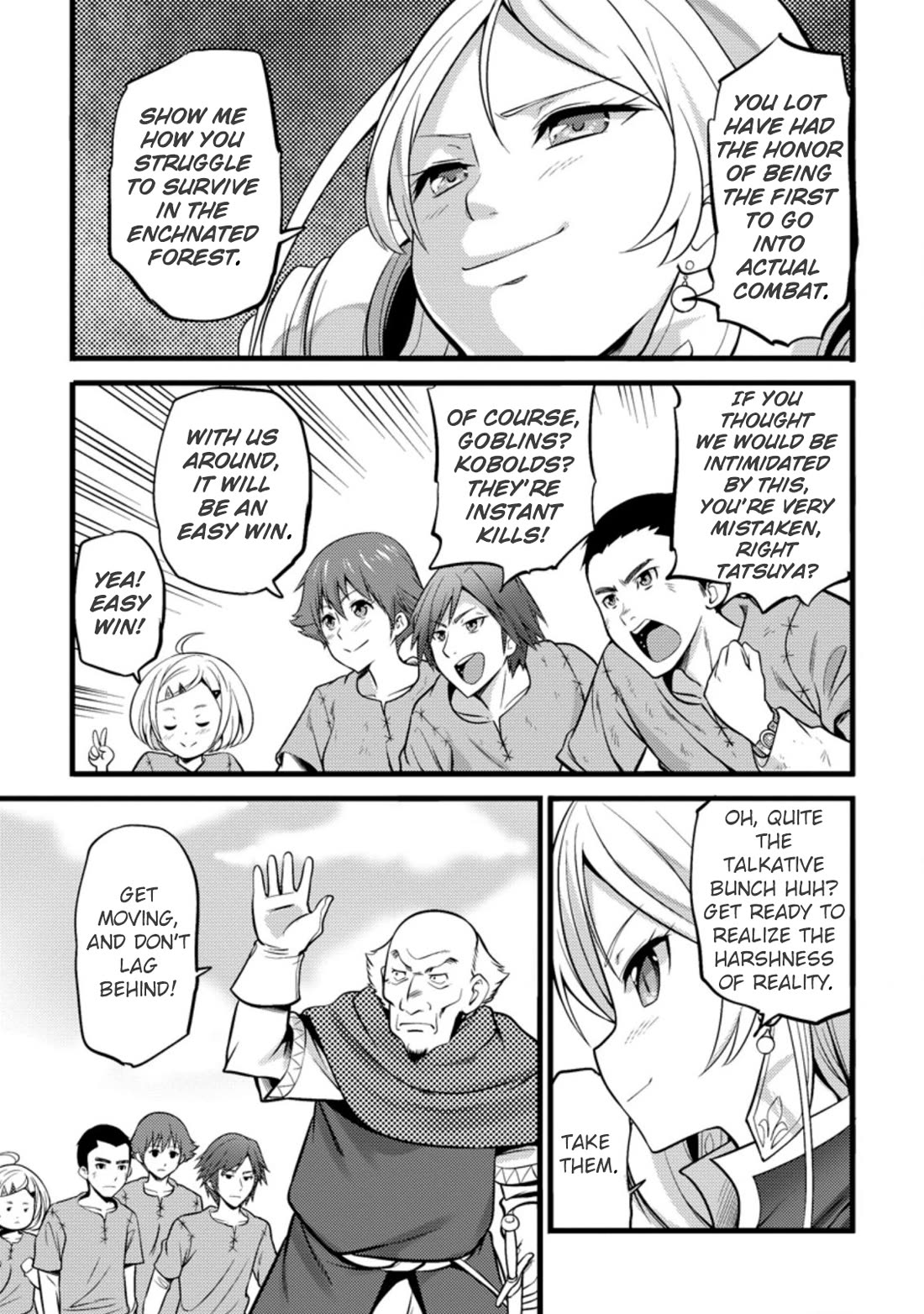 Life as a Cheat Magician that began with a False Judgment chapter 19 page 17