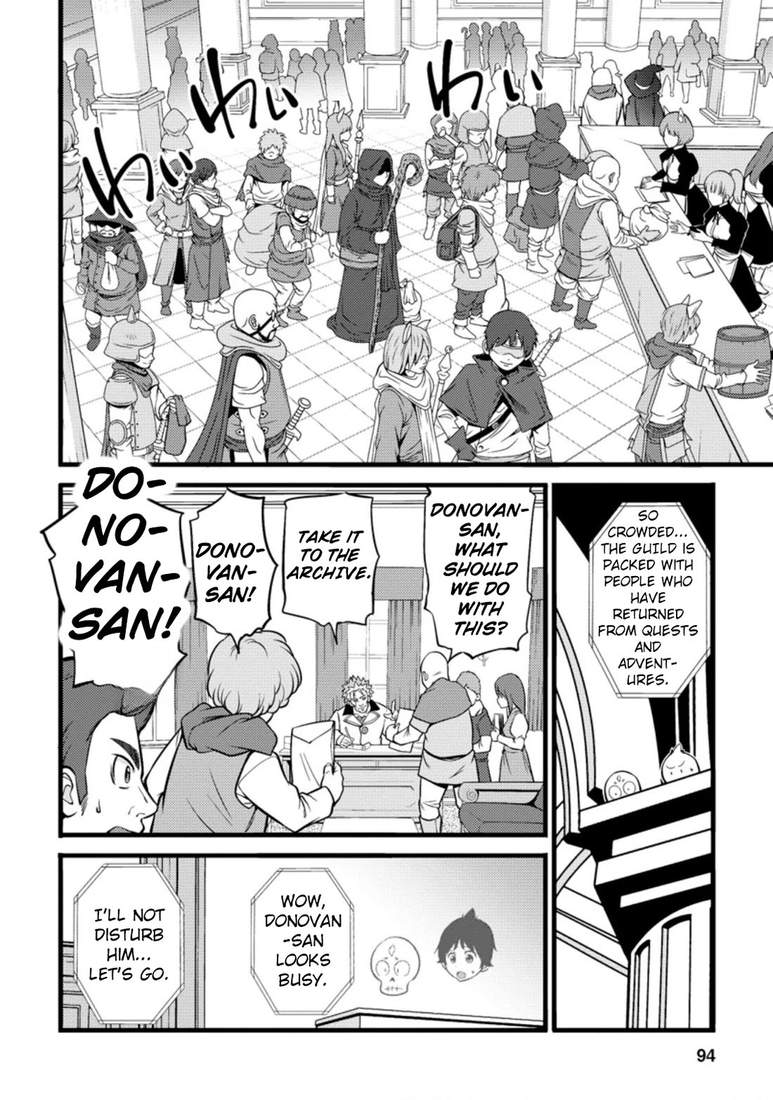 Life as a Cheat Magician that began with a False Judgment chapter 19 page 2