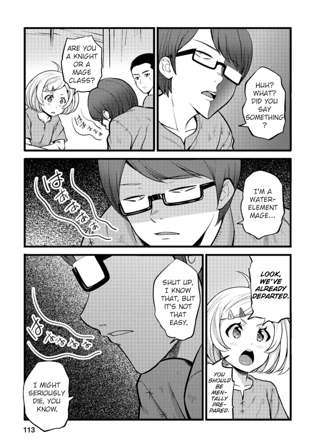 Life as a Cheat Magician that began with a False Judgment chapter 19 page 21