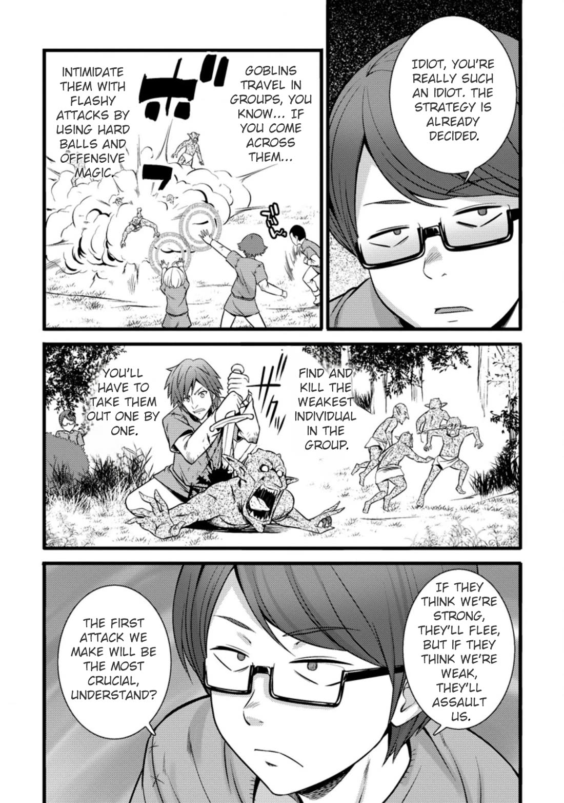 Life as a Cheat Magician that began with a False Judgment chapter 19 page 23