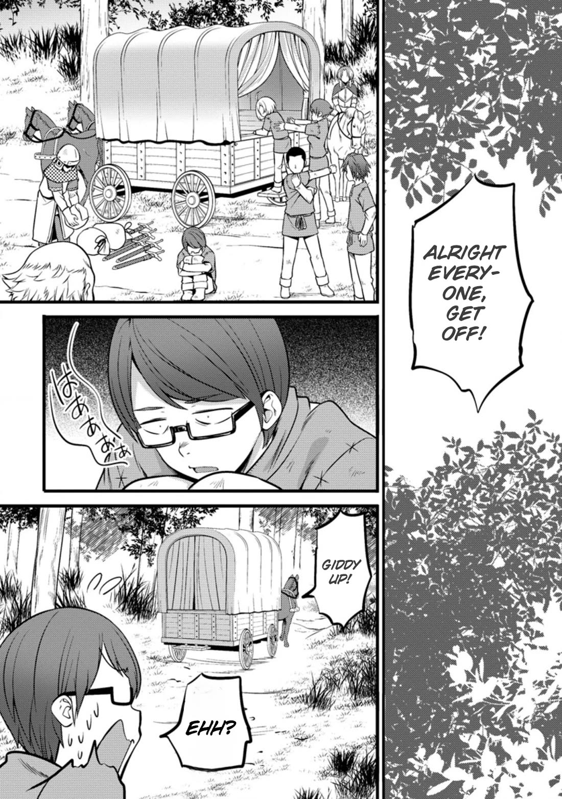 Life as a Cheat Magician that began with a False Judgment chapter 19 page 28