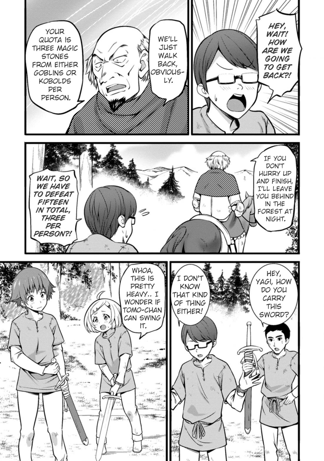 Life as a Cheat Magician that began with a False Judgment chapter 19 page 29