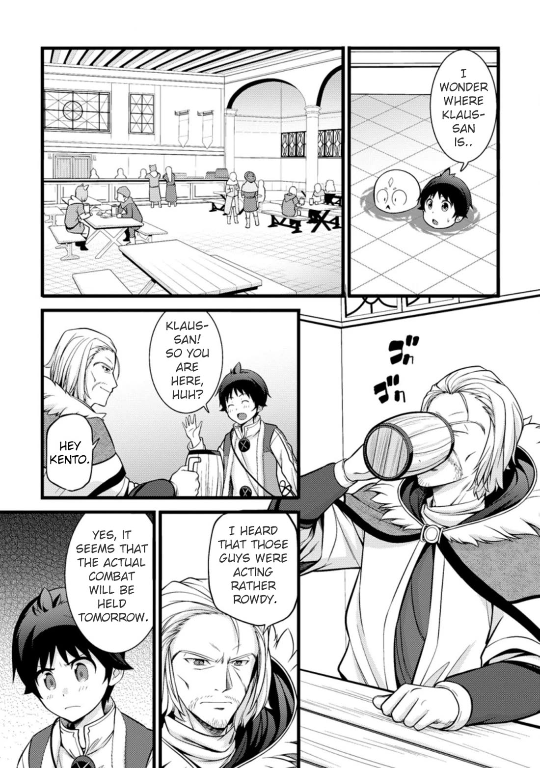 Life as a Cheat Magician that began with a False Judgment chapter 19 page 3