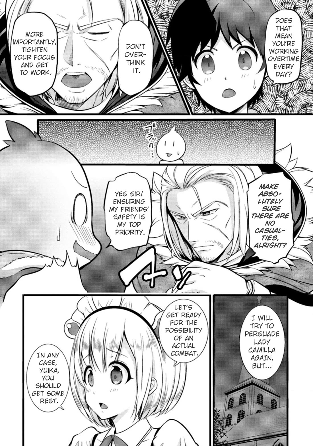 Life as a Cheat Magician that began with a False Judgment chapter 19 page 5