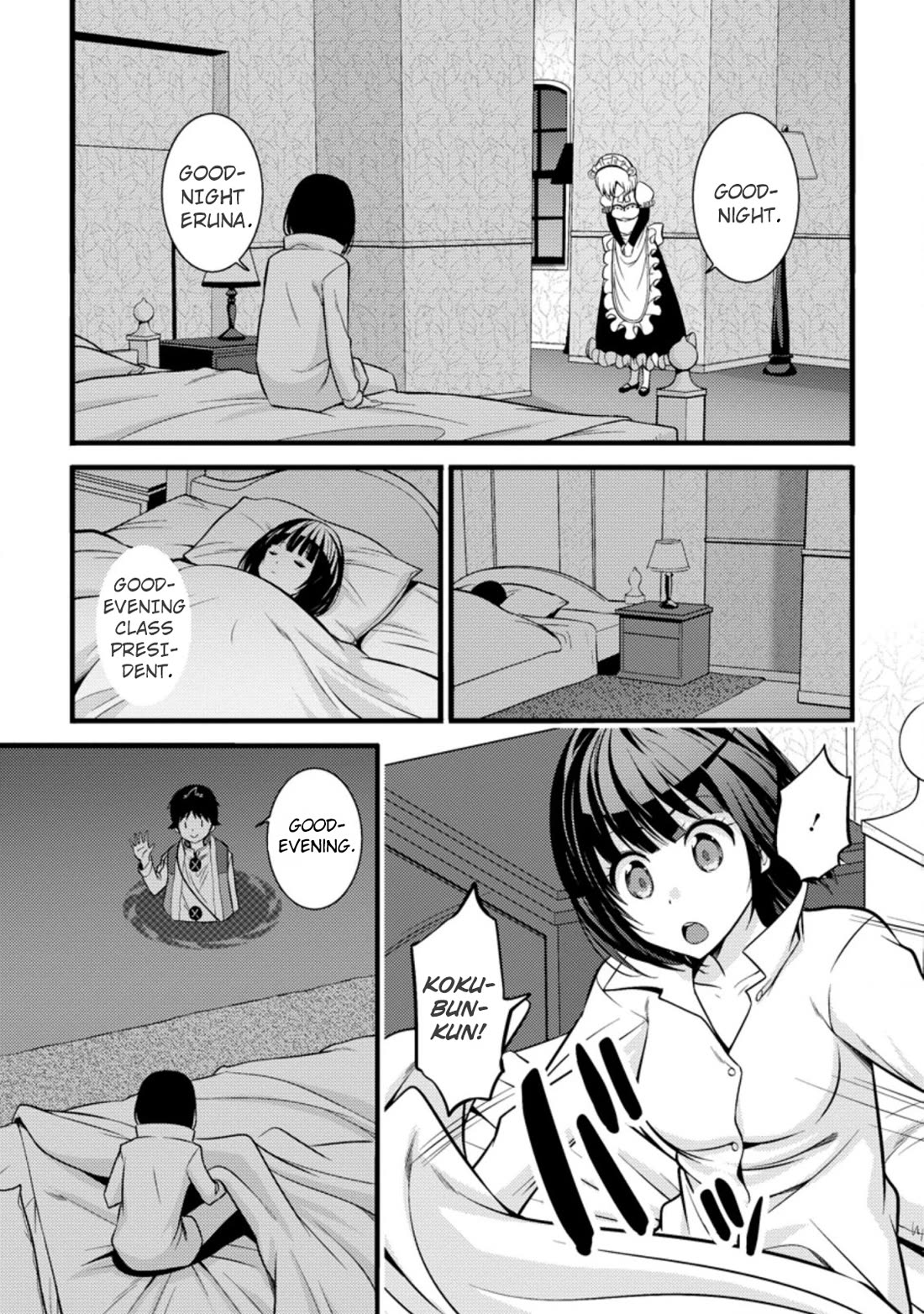 Life as a Cheat Magician that began with a False Judgment chapter 19 page 6