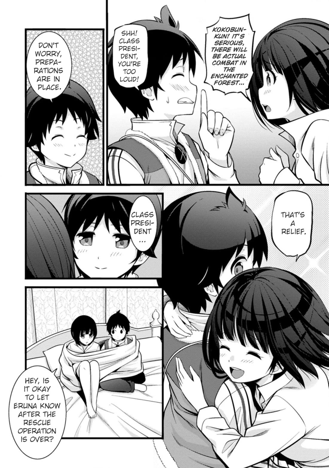 Life as a Cheat Magician that began with a False Judgment chapter 19 page 7