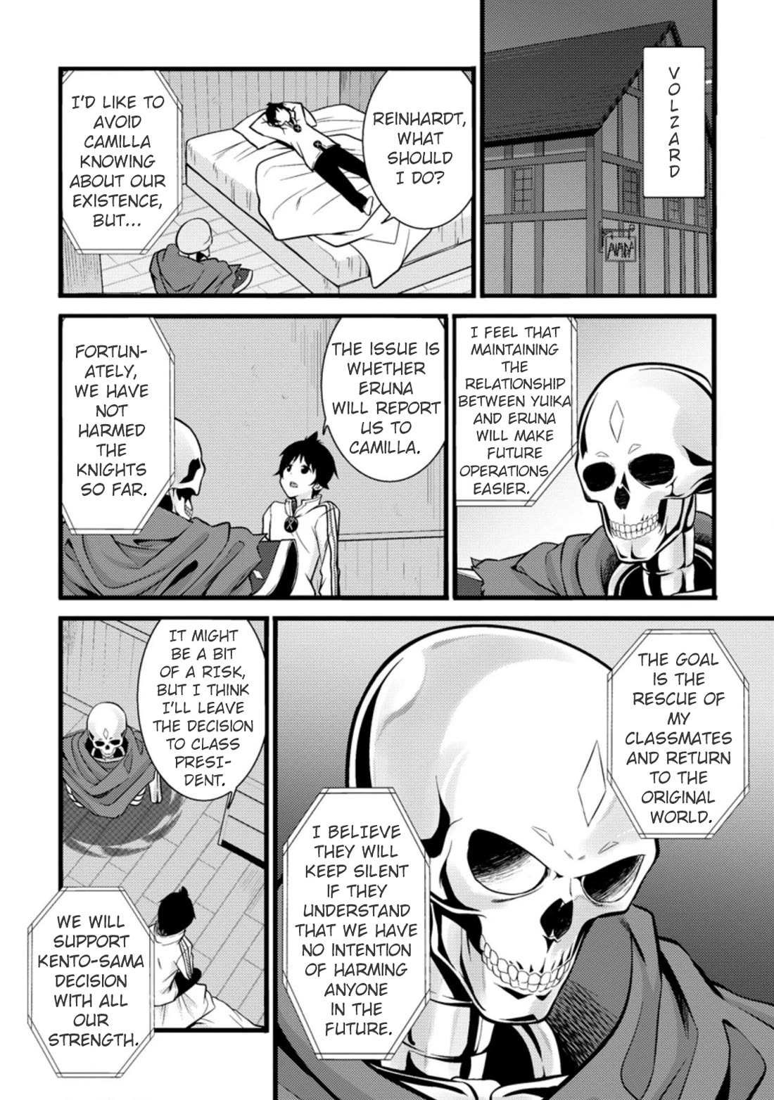 Life as a Cheat Magician that began with a False Judgment chapter 19 page 9