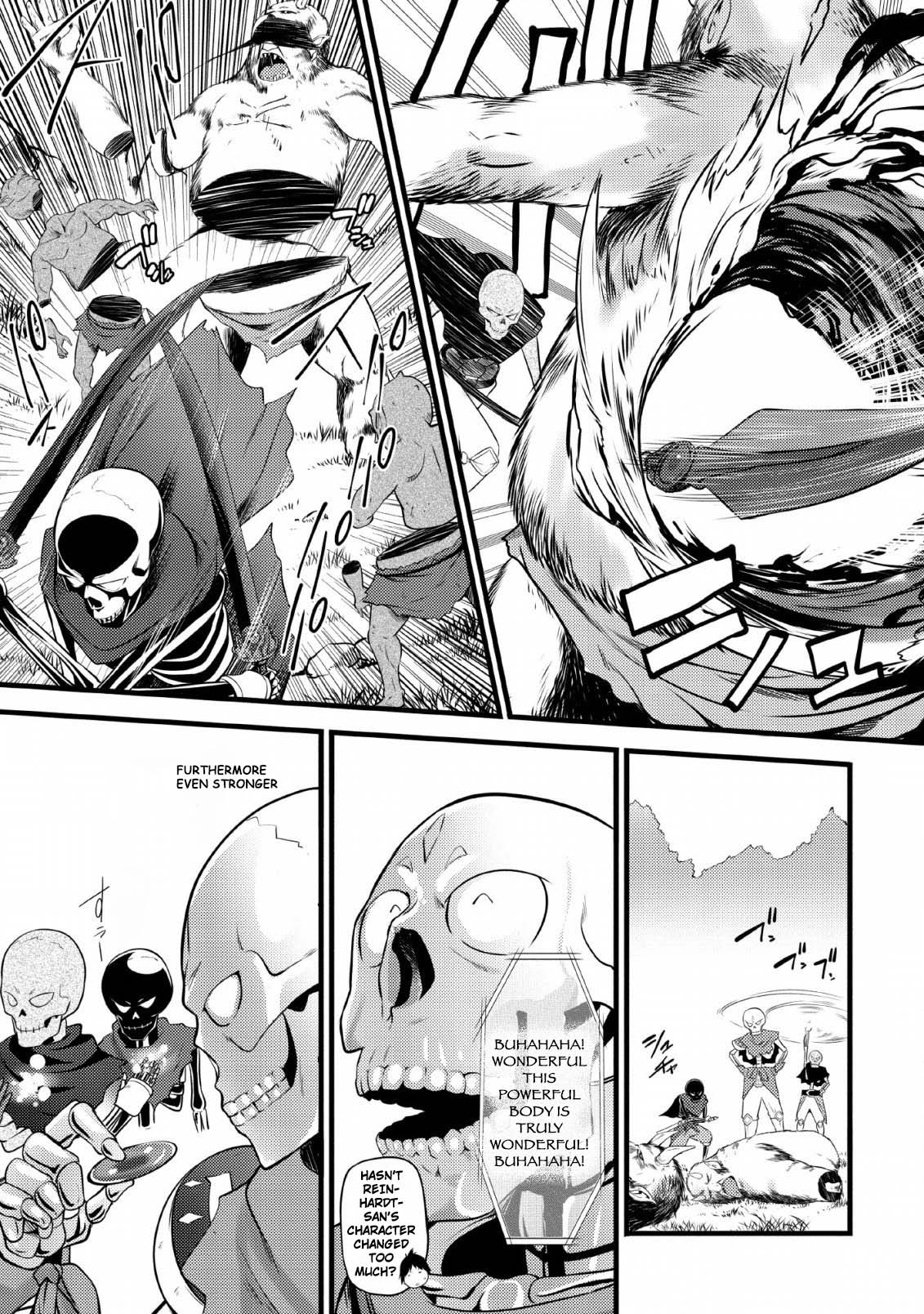 Life as a Cheat Magician that began with a False Judgment chapter 2 page 17