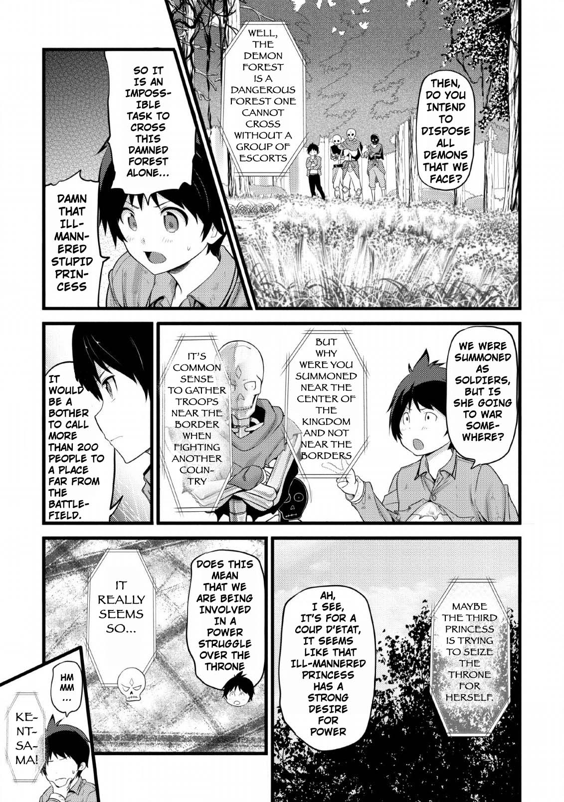 Life as a Cheat Magician that began with a False Judgment chapter 2 page 19