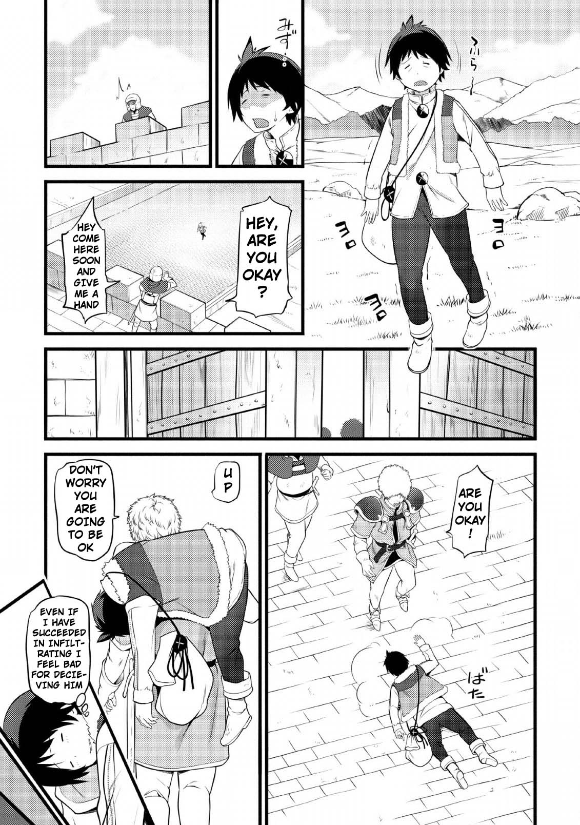 Life as a Cheat Magician that began with a False Judgment chapter 2 page 27