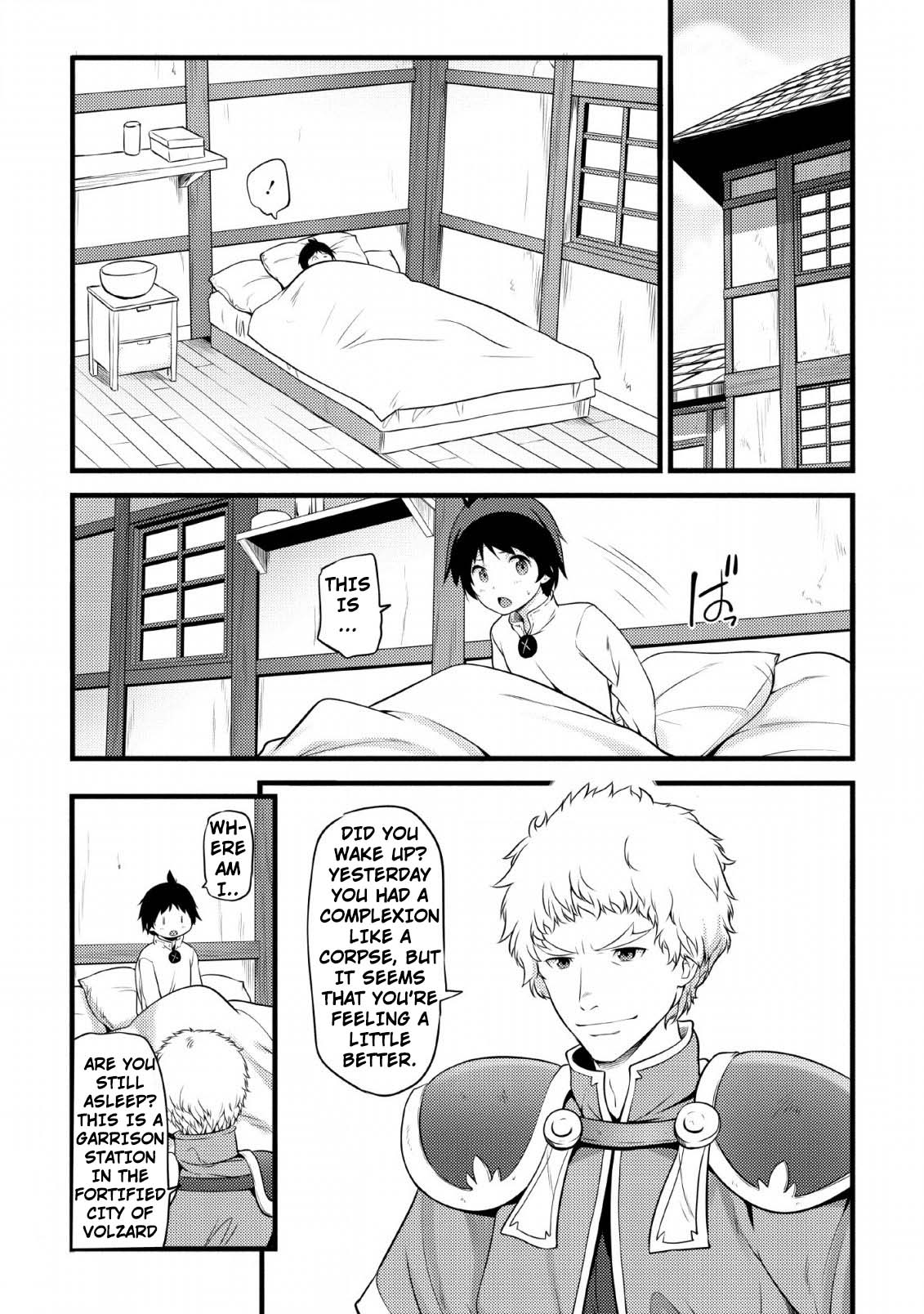 Life as a Cheat Magician that began with a False Judgment chapter 2 page 28