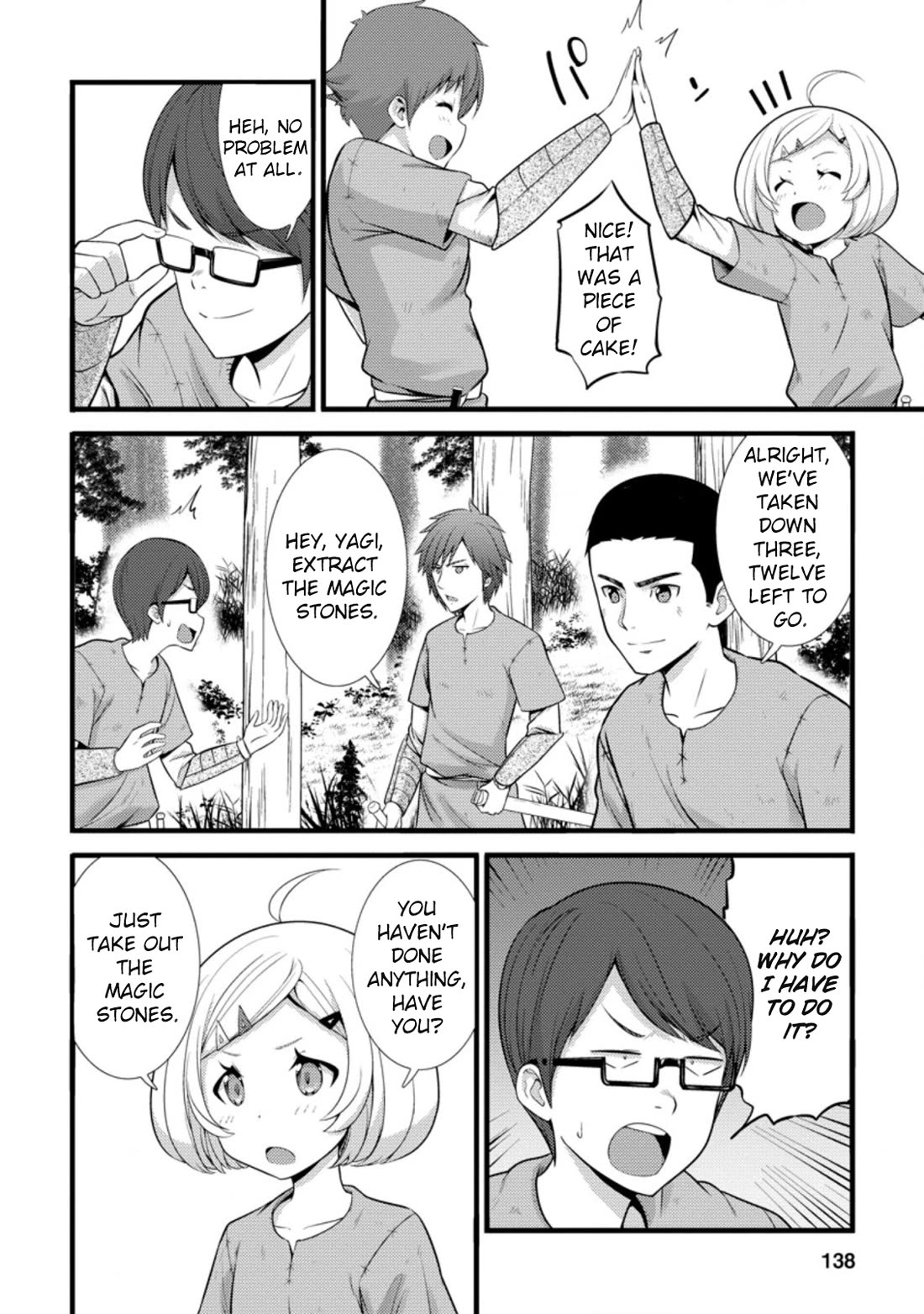 Life as a Cheat Magician that began with a False Judgment chapter 20 page 12