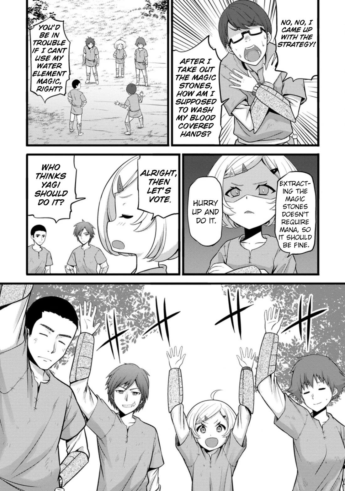 Life as a Cheat Magician that began with a False Judgment chapter 20 page 13