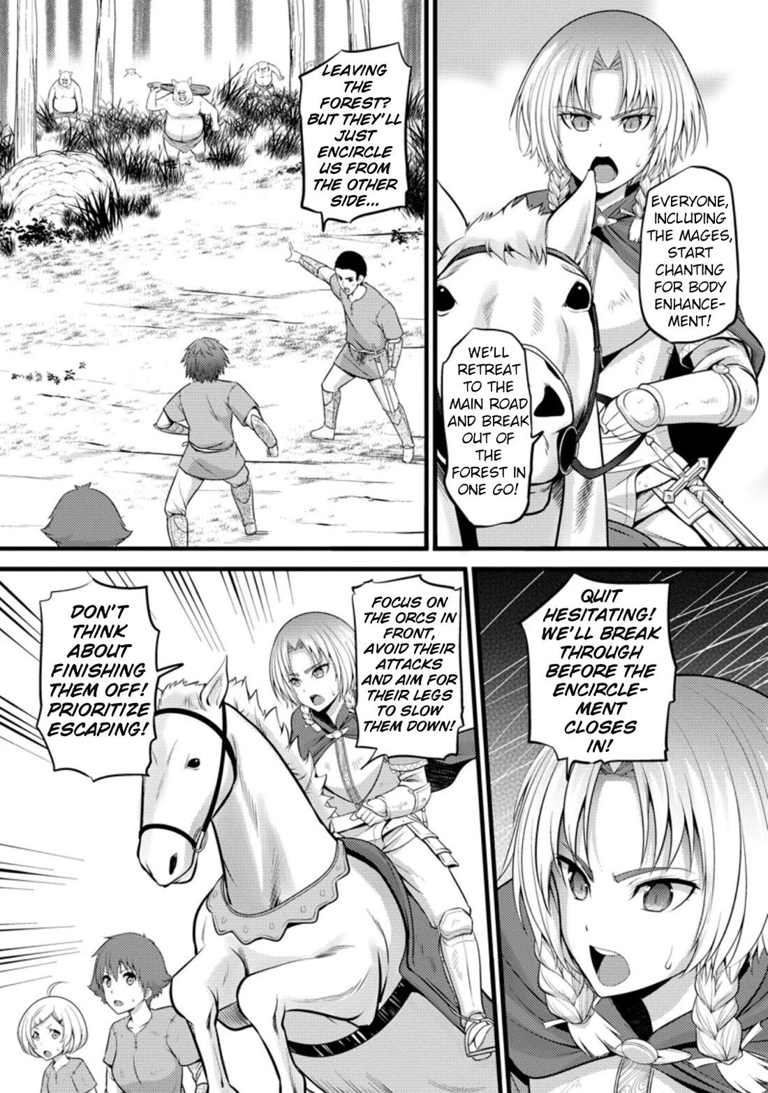 Life as a Cheat Magician that began with a False Judgment chapter 20 page 17