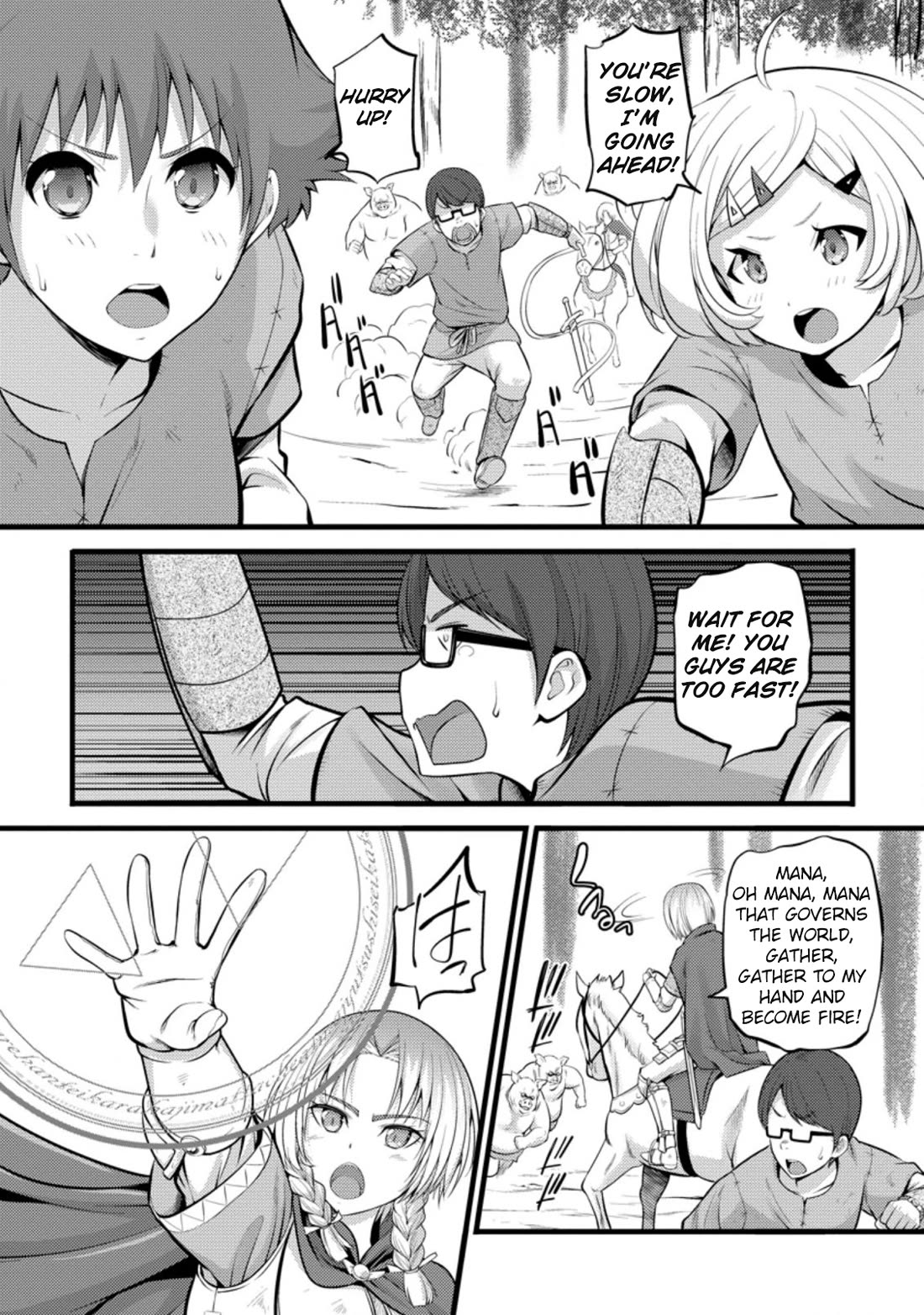 Life as a Cheat Magician that began with a False Judgment chapter 20 page 19