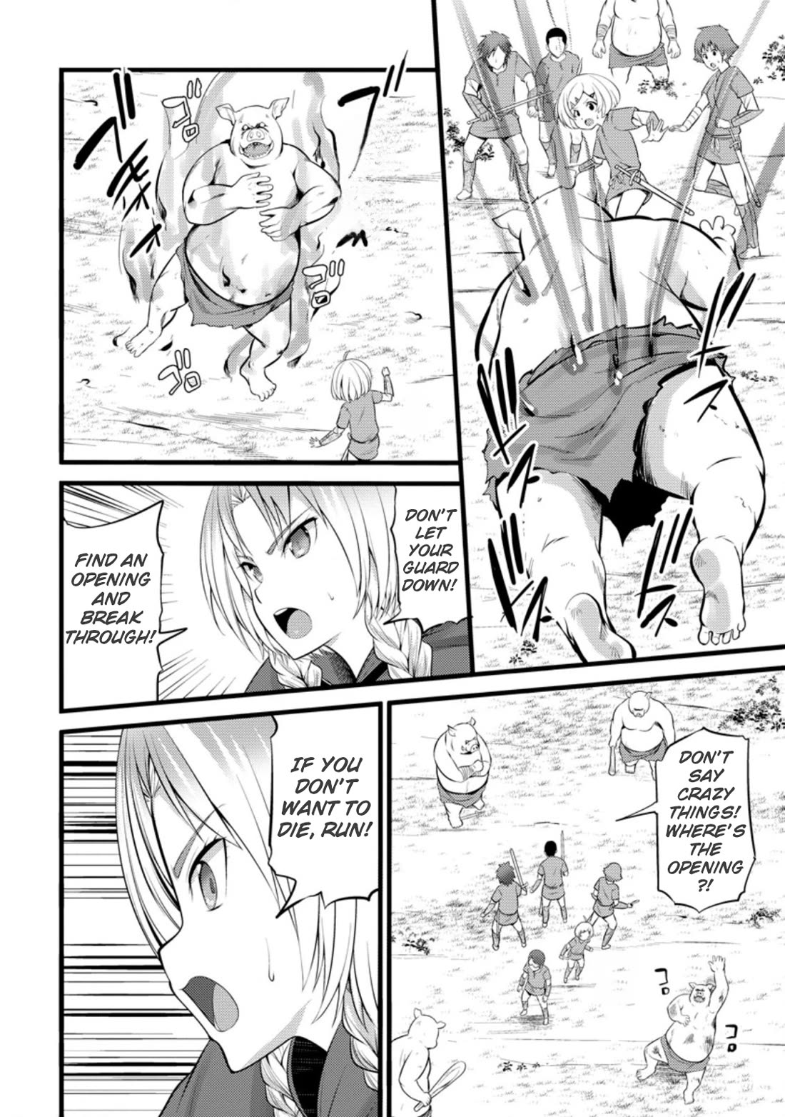 Life as a Cheat Magician that began with a False Judgment chapter 20 page 24