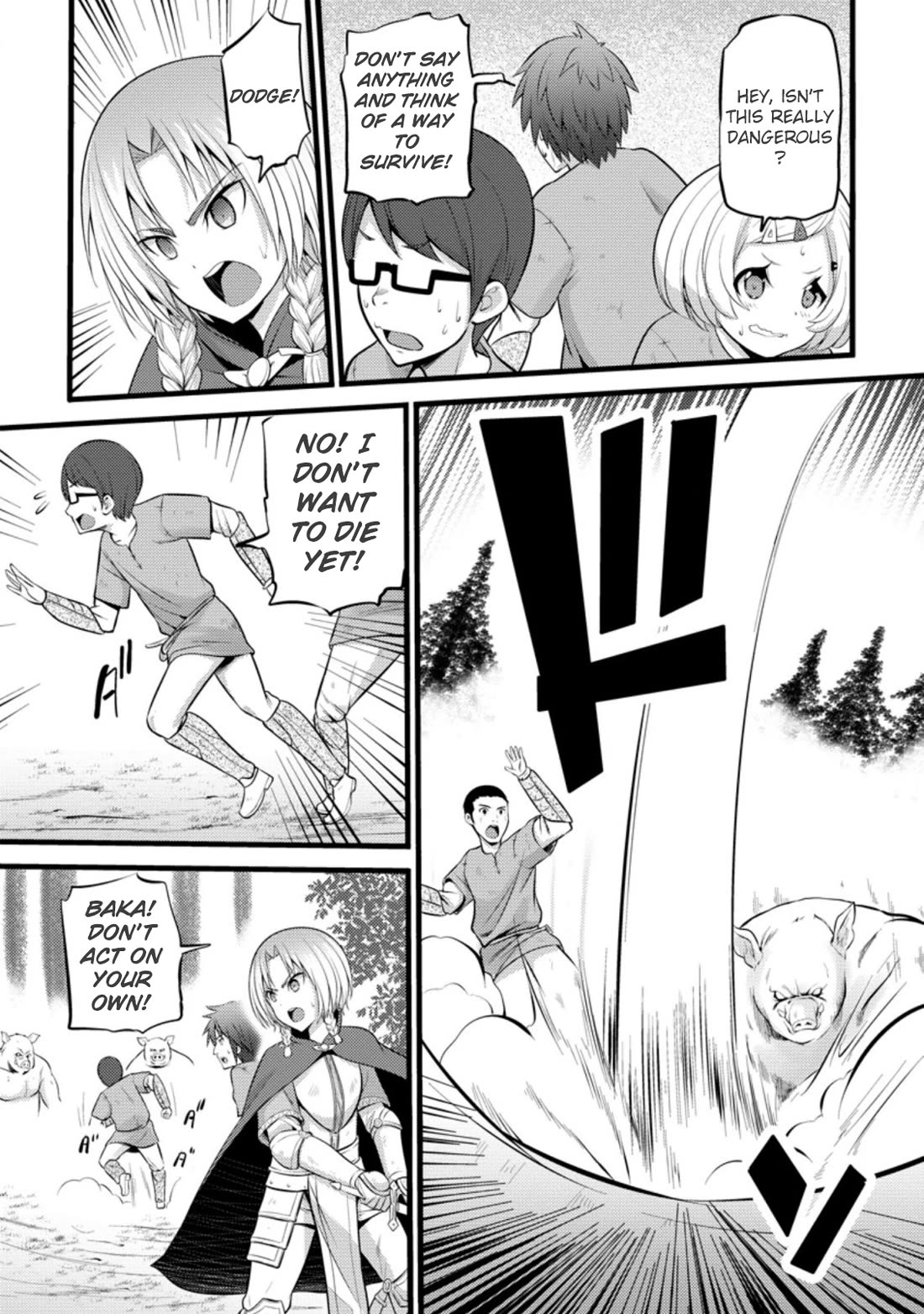 Life as a Cheat Magician that began with a False Judgment chapter 20 page 26