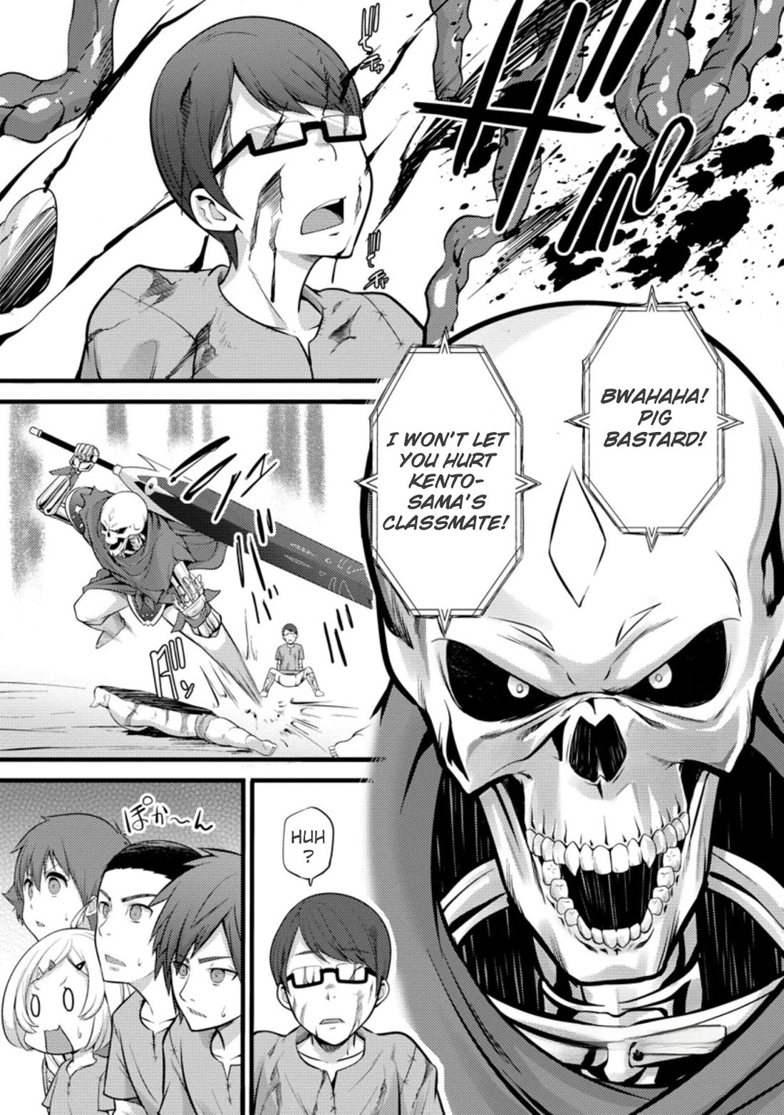 Life as a Cheat Magician that began with a False Judgment chapter 20 page 28