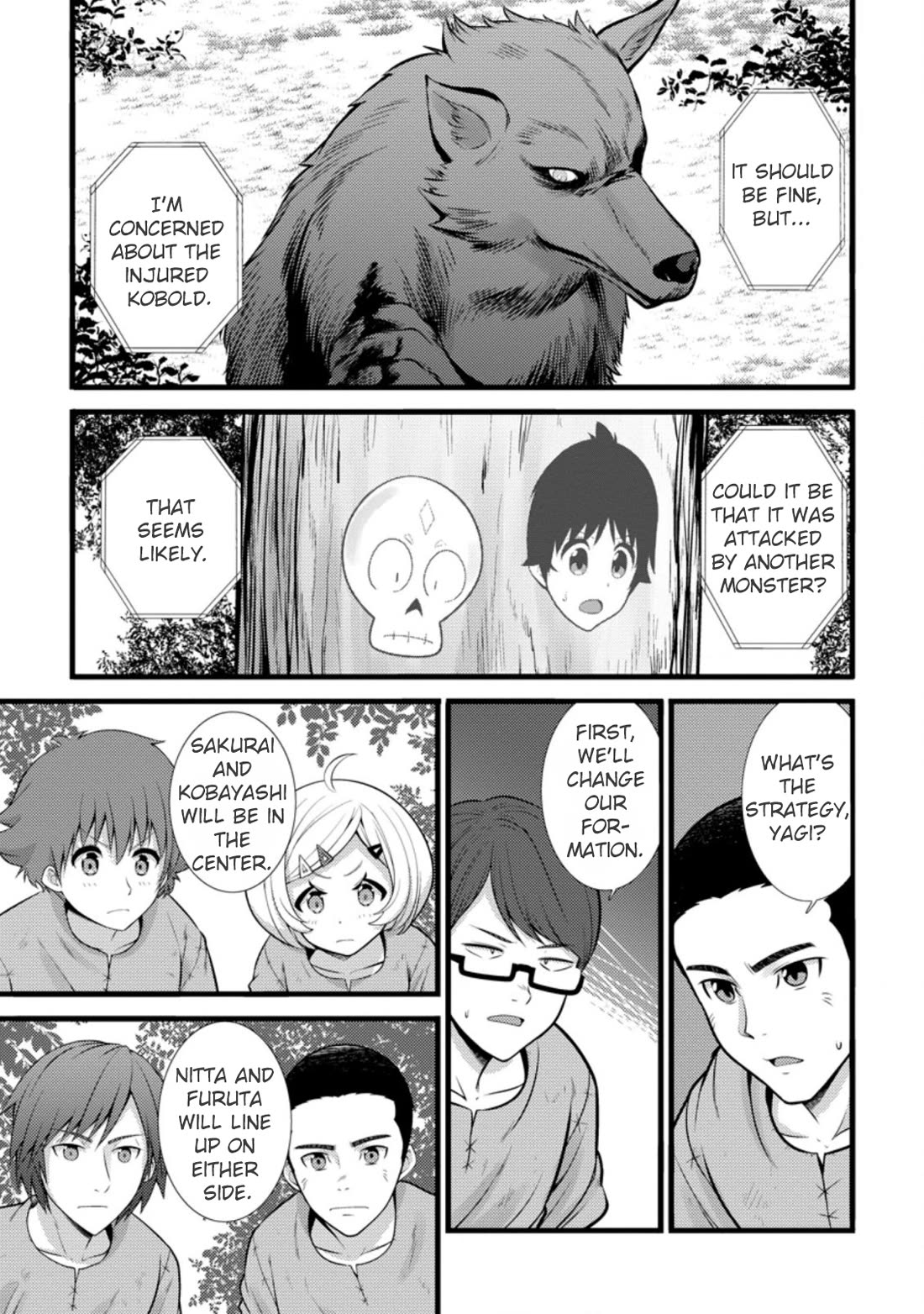 Life as a Cheat Magician that began with a False Judgment chapter 20 page 7