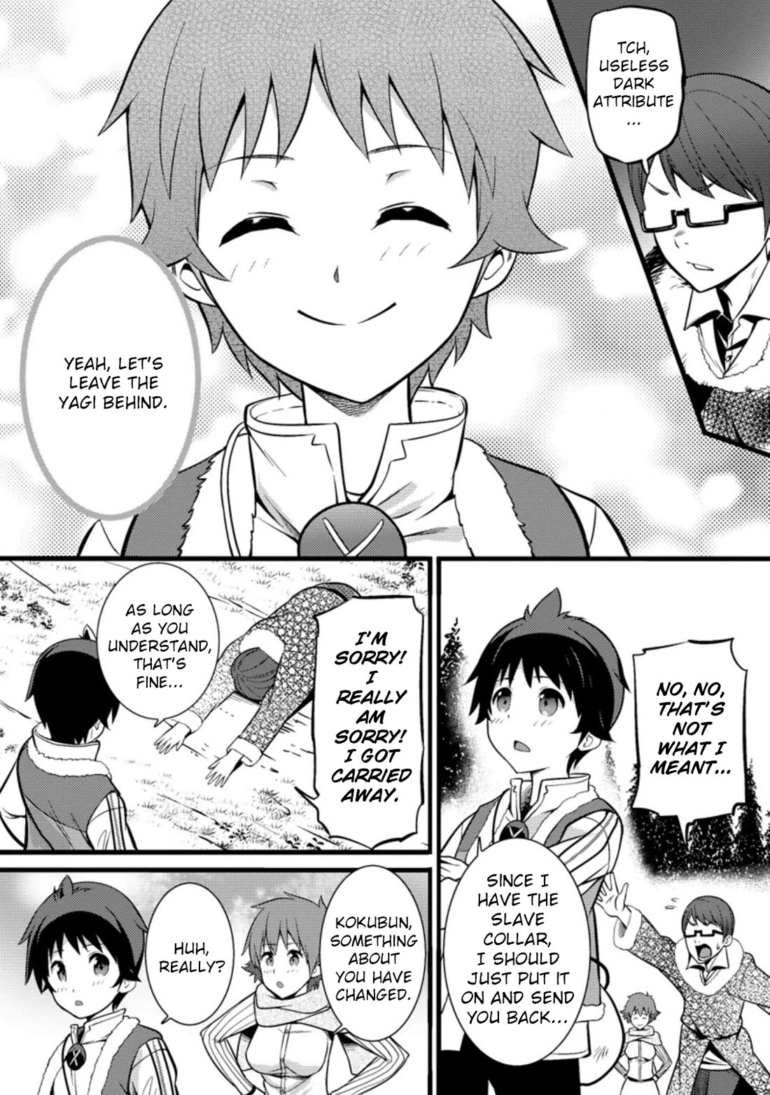 Life as a Cheat Magician that began with a False Judgment chapter 21 page 29