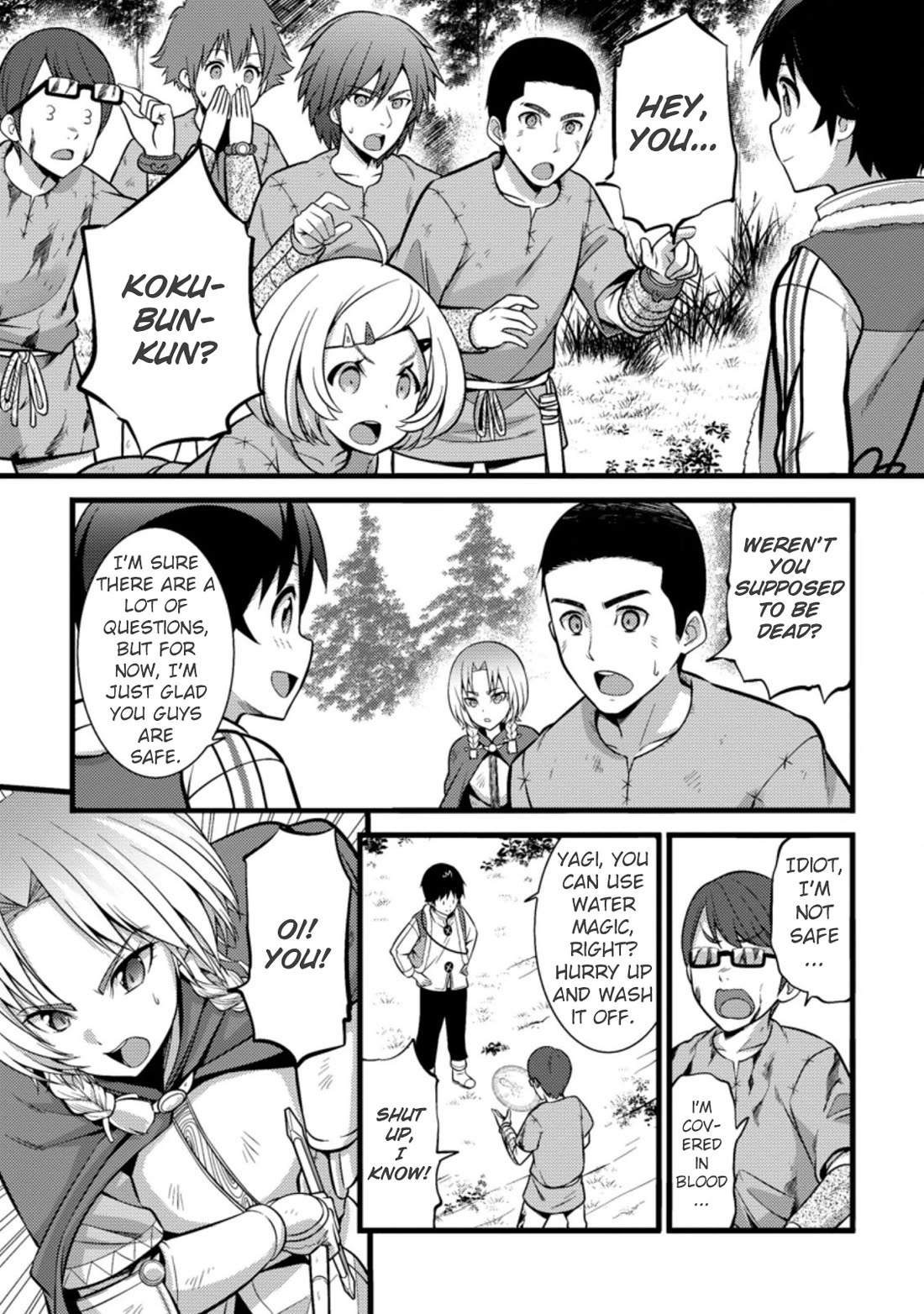 Life as a Cheat Magician that began with a False Judgment chapter 21 page 3